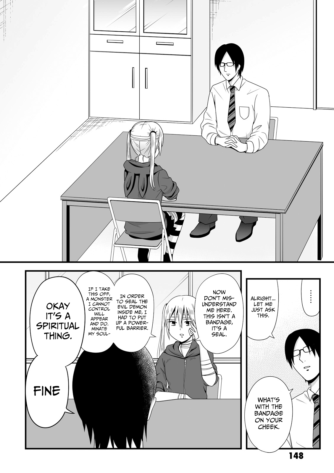 Joshikousei No Mudazukai - Vol.3 Chapter 43: Secret