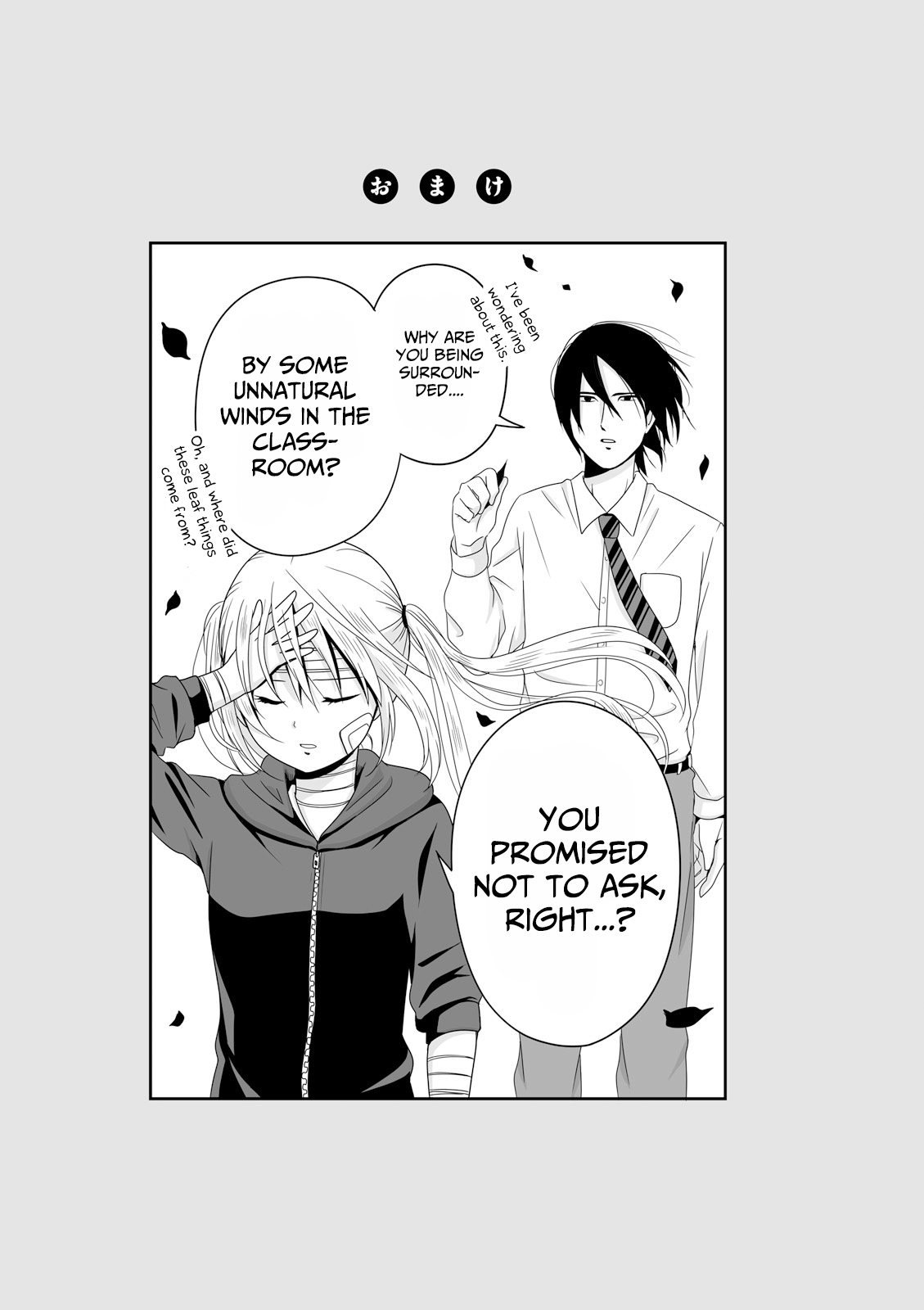 Joshikousei No Mudazukai - Vol.3 Chapter 43: Secret