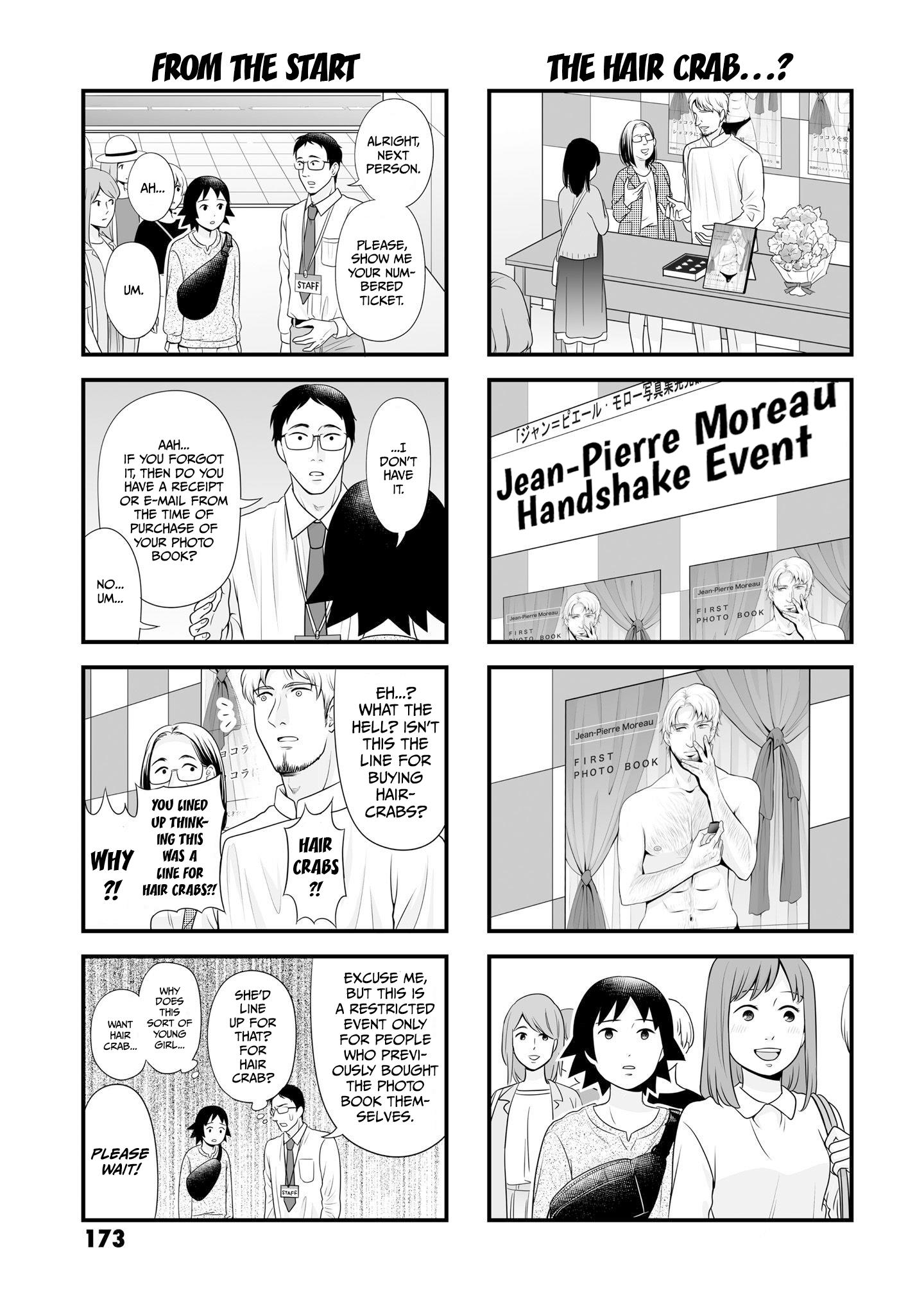 Joshikousei No Mudazukai - Chapter 97: Extra Manga