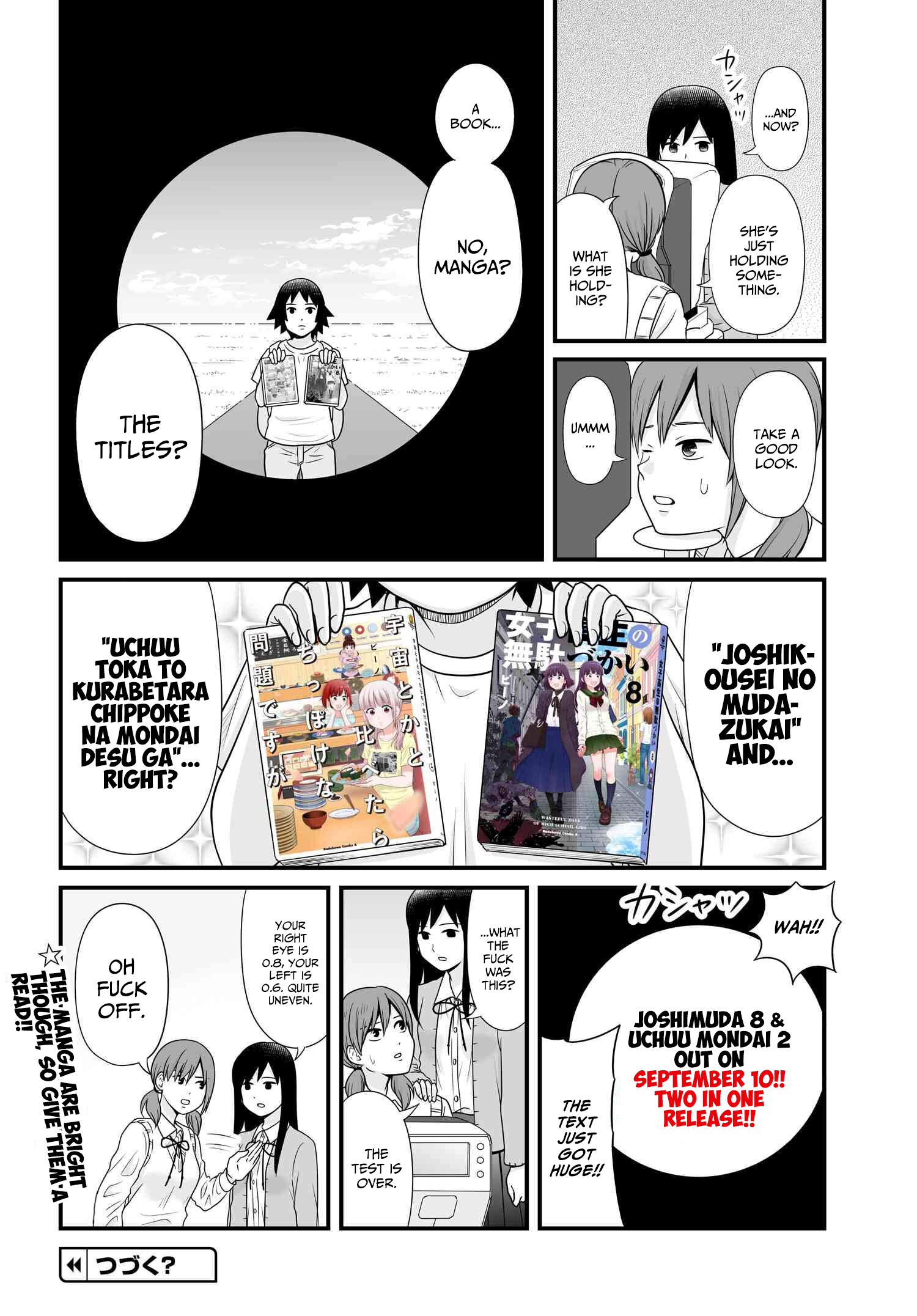 Joshikousei No Mudazukai - Chapter 90.5: Extra Manga