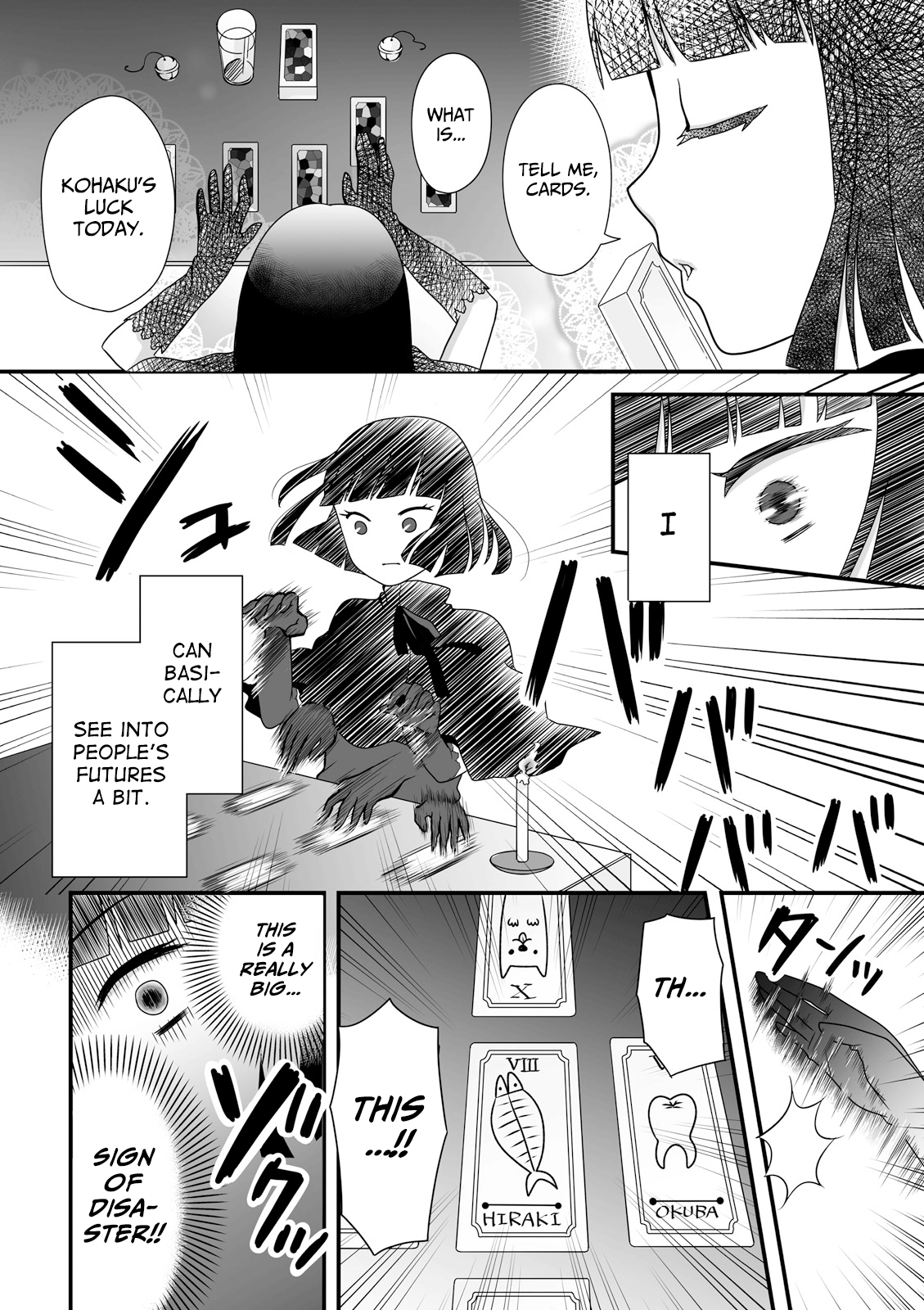 Joshikousei No Mudazukai - Vol.3 Chapter 40: Light