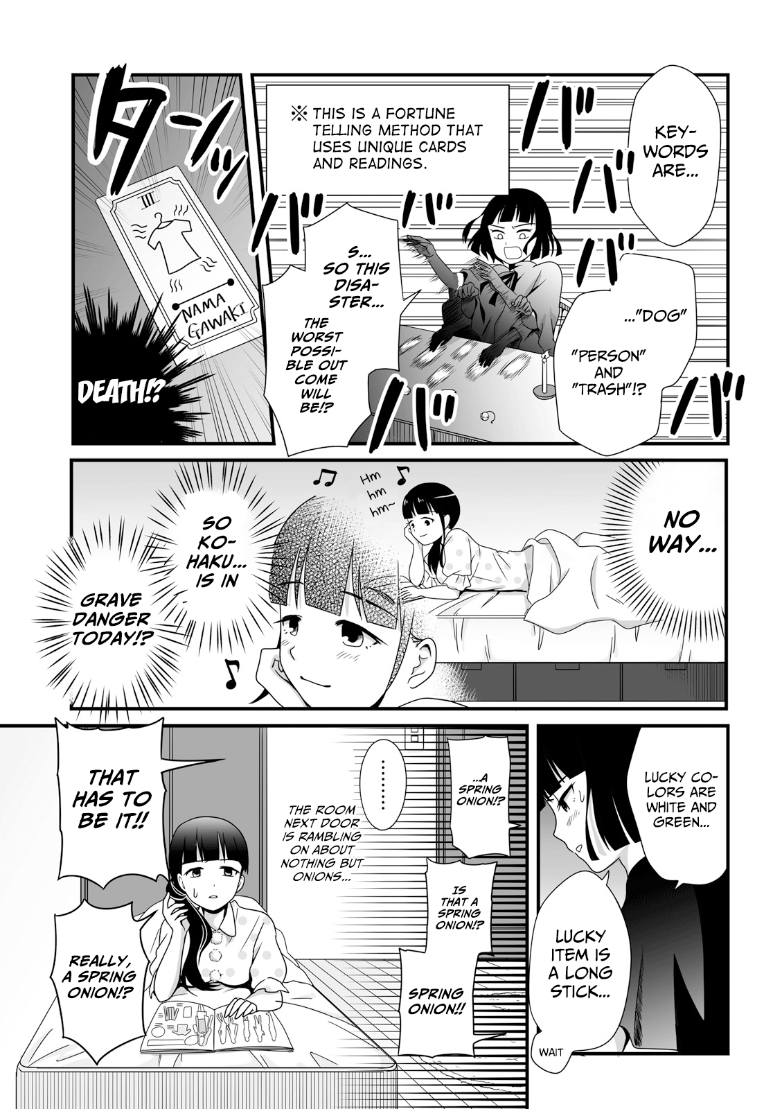 Joshikousei No Mudazukai - Vol.3 Chapter 40: Light