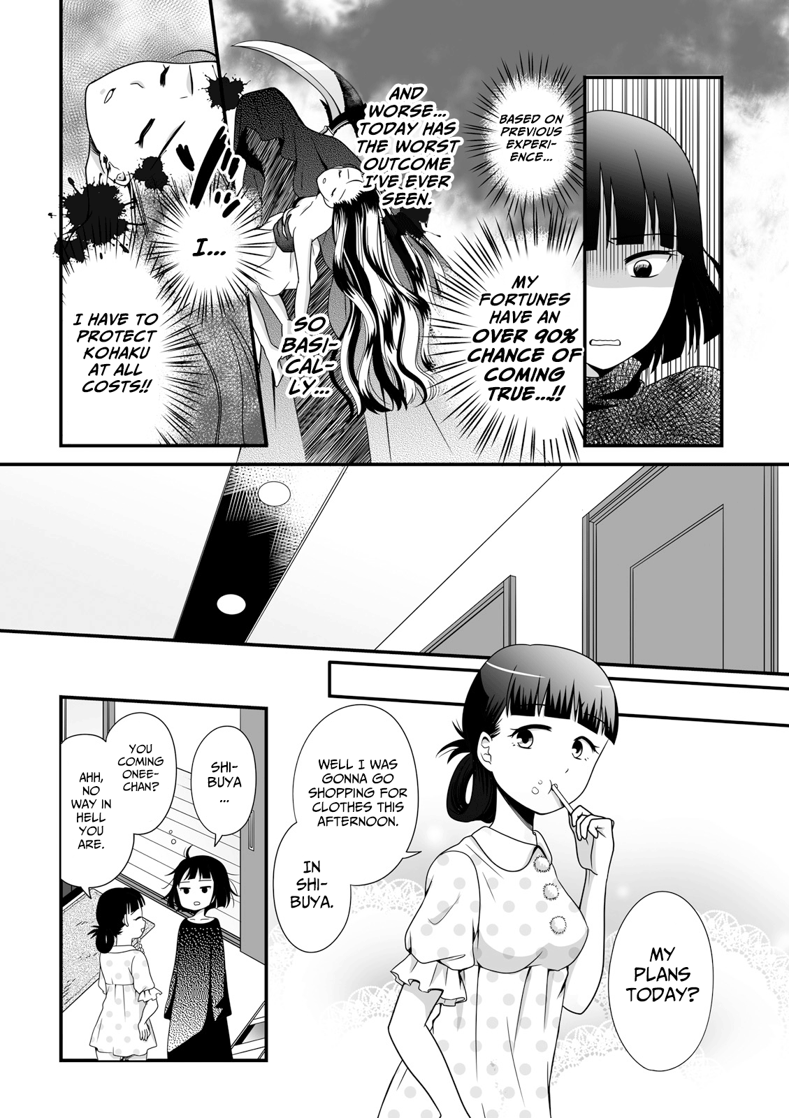 Joshikousei No Mudazukai - Vol.3 Chapter 40: Light