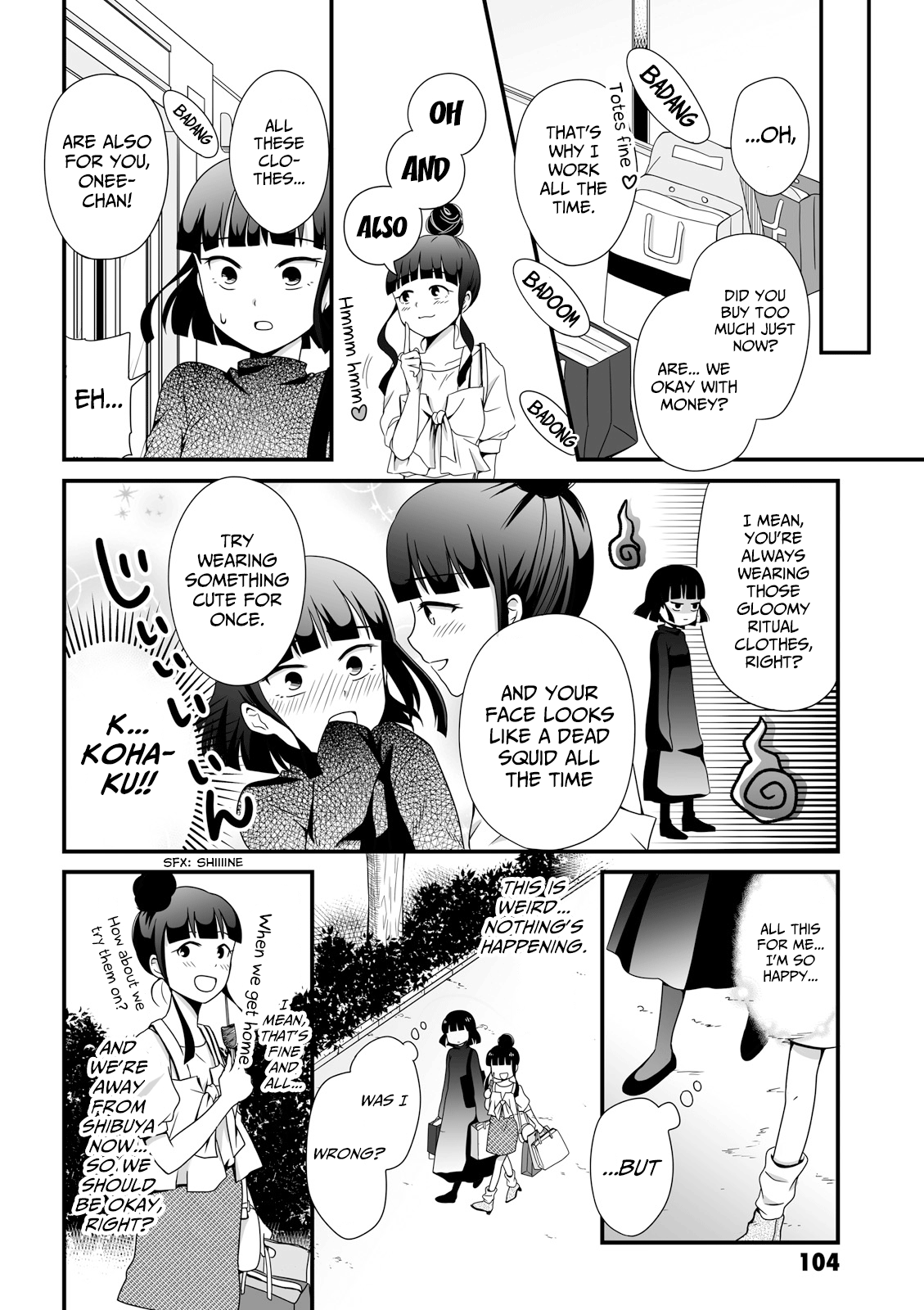 Joshikousei No Mudazukai - Vol.3 Chapter 40: Light