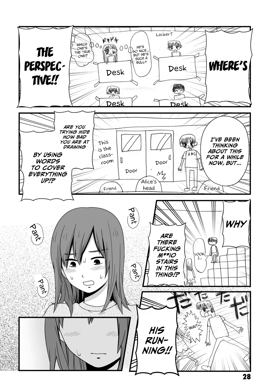 Joshikousei No Mudazukai - Vol.3 Chapter 34: Growth