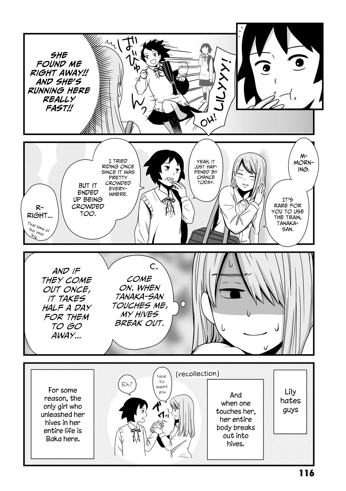 Joshikousei No Mudazukai - Vol.2 Chapter 29: Difficult