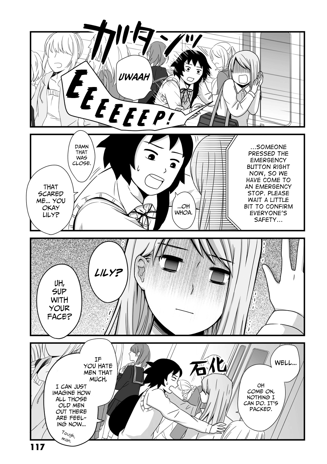 Joshikousei No Mudazukai - Vol.2 Chapter 29: Difficult