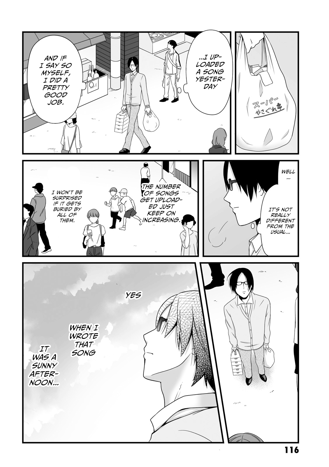 Joshikousei No Mudazukai - Vol.3 Chapter 41: I Tried Singing