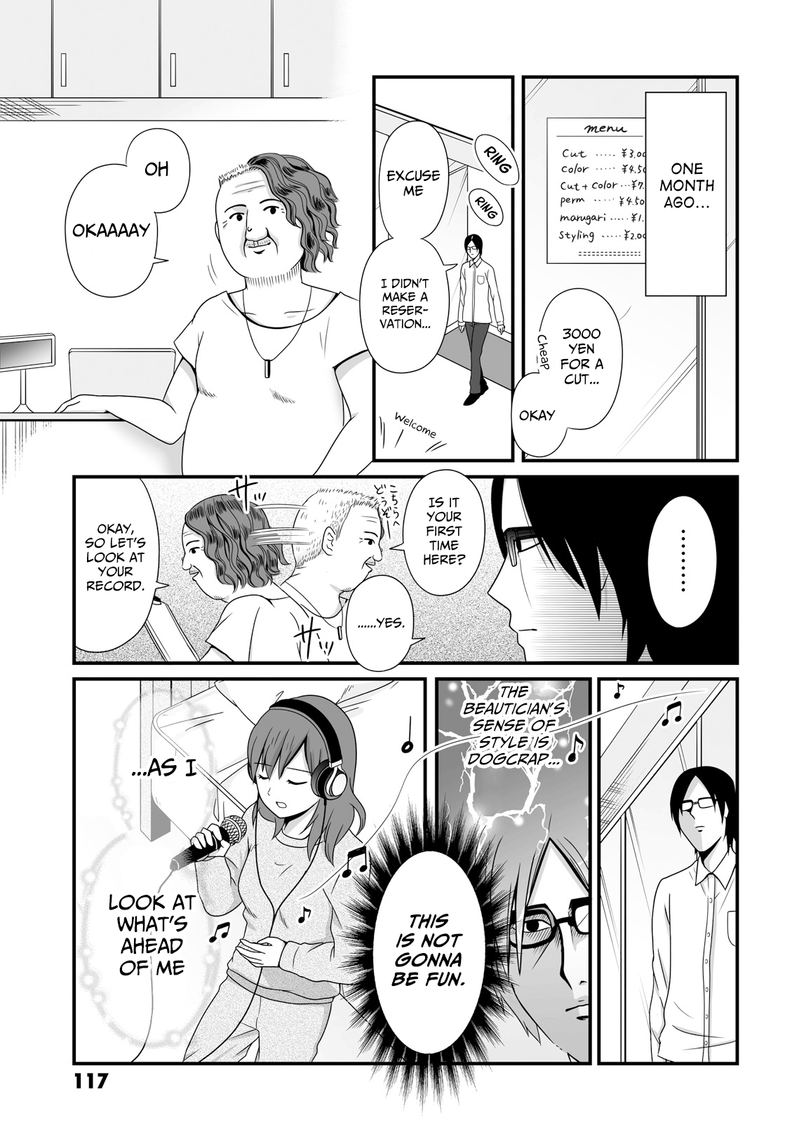 Joshikousei No Mudazukai - Vol.3 Chapter 41: I Tried Singing