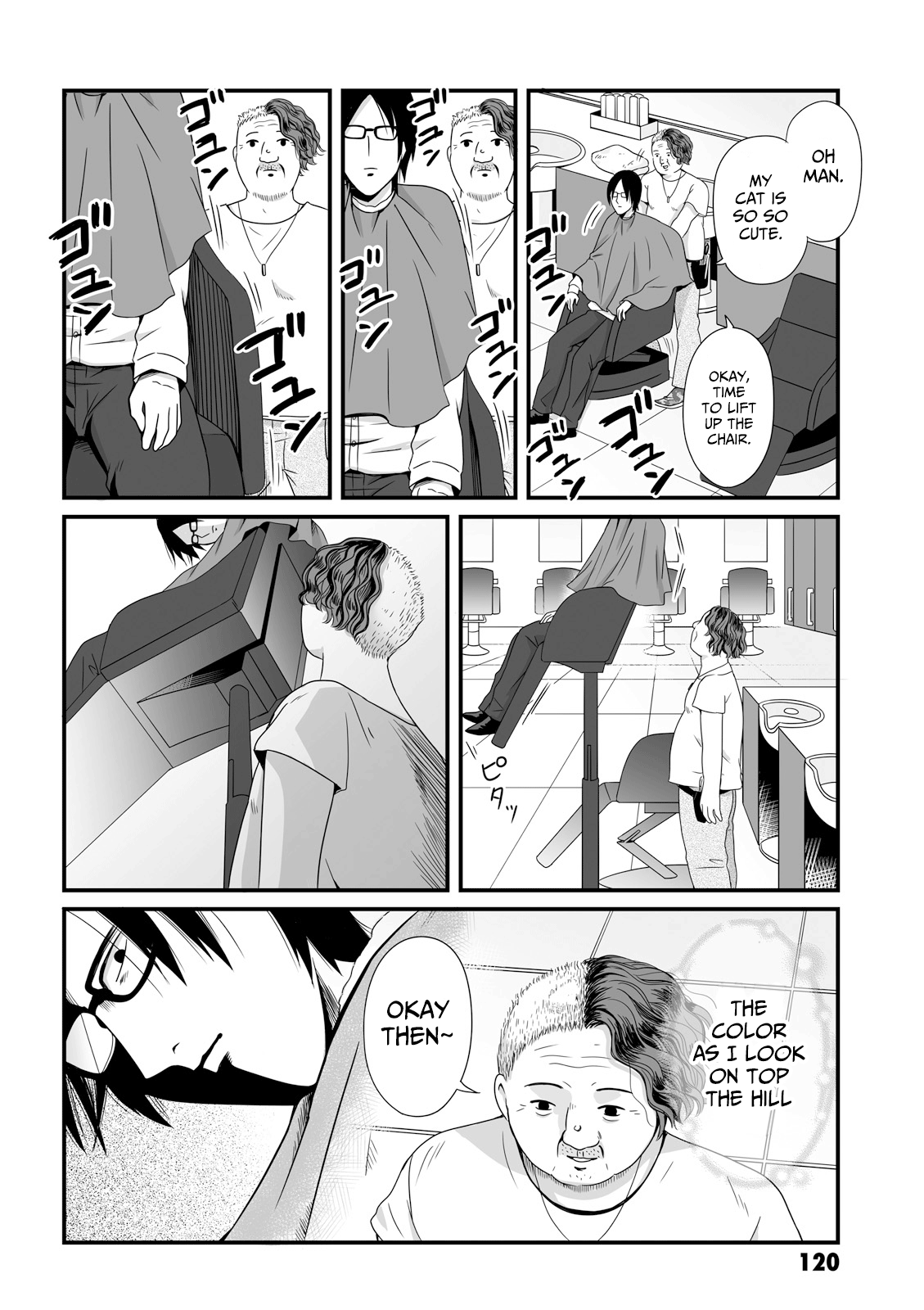 Joshikousei No Mudazukai - Vol.3 Chapter 41: I Tried Singing