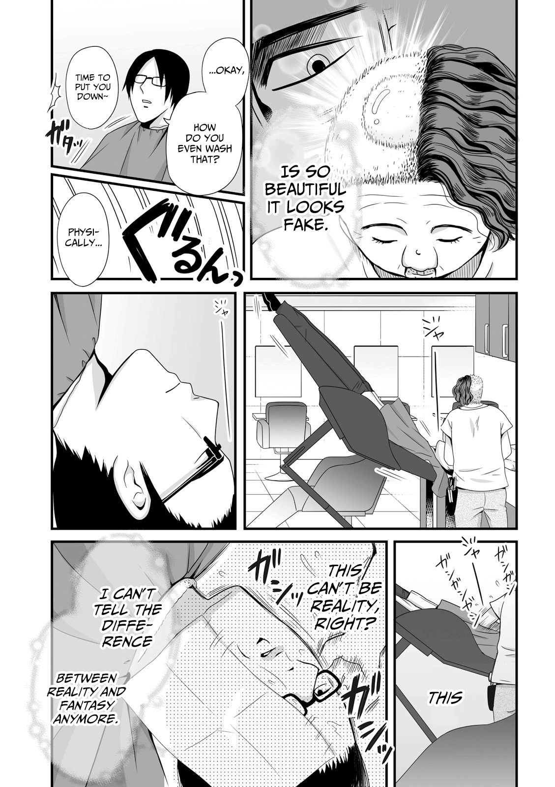 Joshikousei No Mudazukai - Vol.3 Chapter 41: I Tried Singing