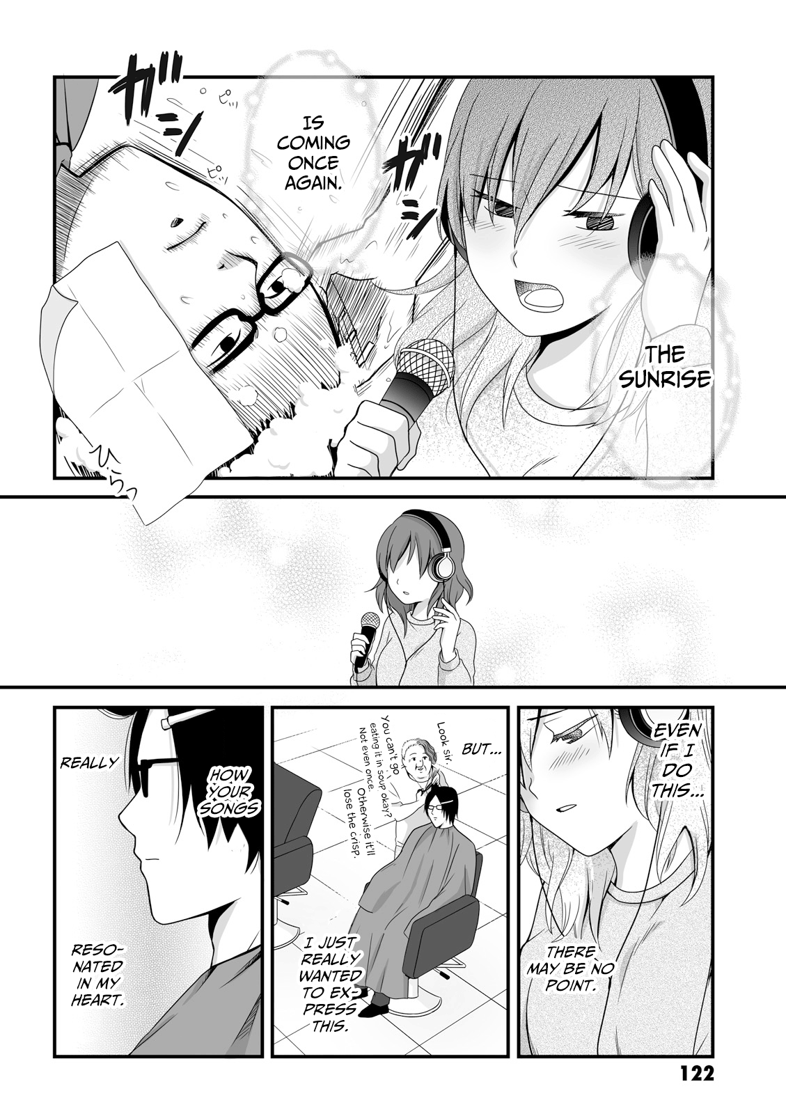 Joshikousei No Mudazukai - Vol.3 Chapter 41: I Tried Singing