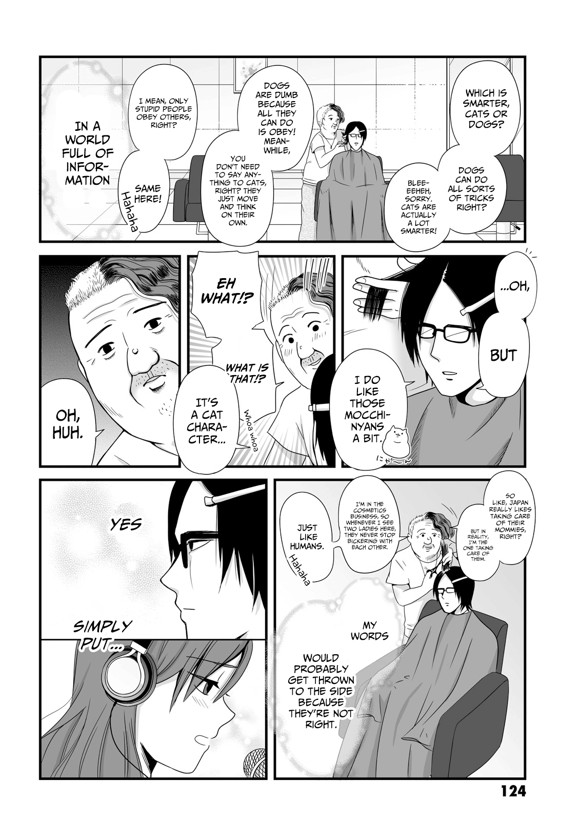 Joshikousei No Mudazukai - Vol.3 Chapter 41: I Tried Singing