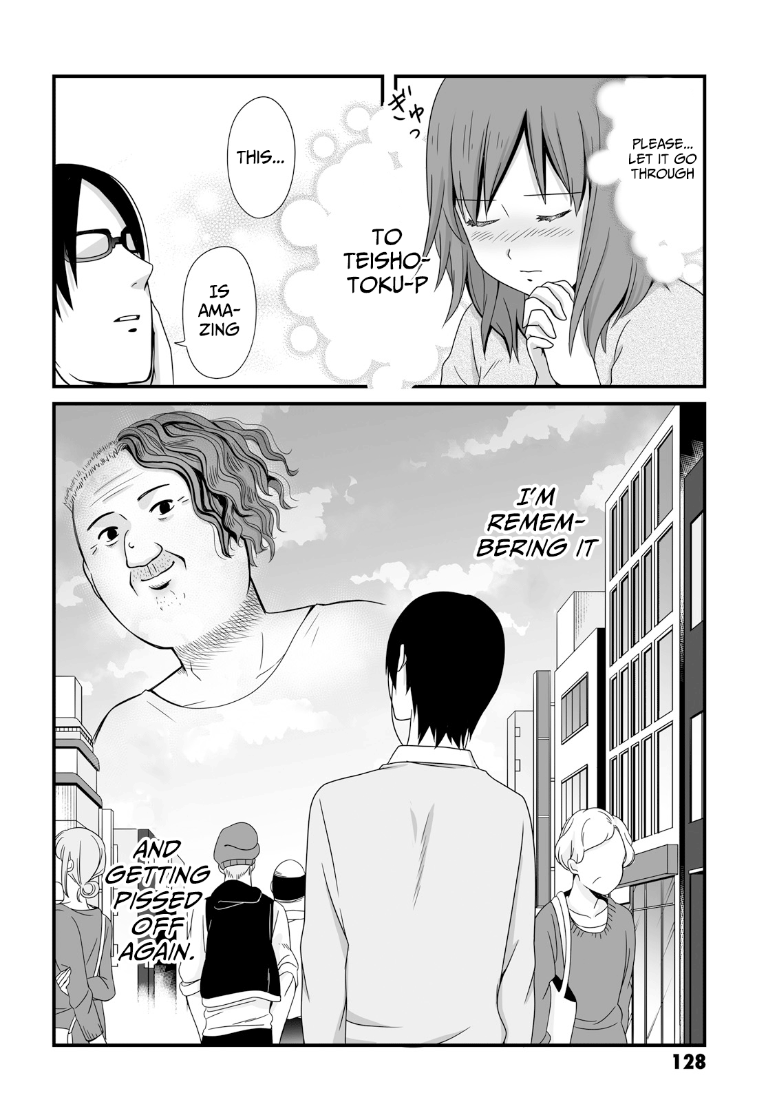 Joshikousei No Mudazukai - Vol.3 Chapter 41: I Tried Singing