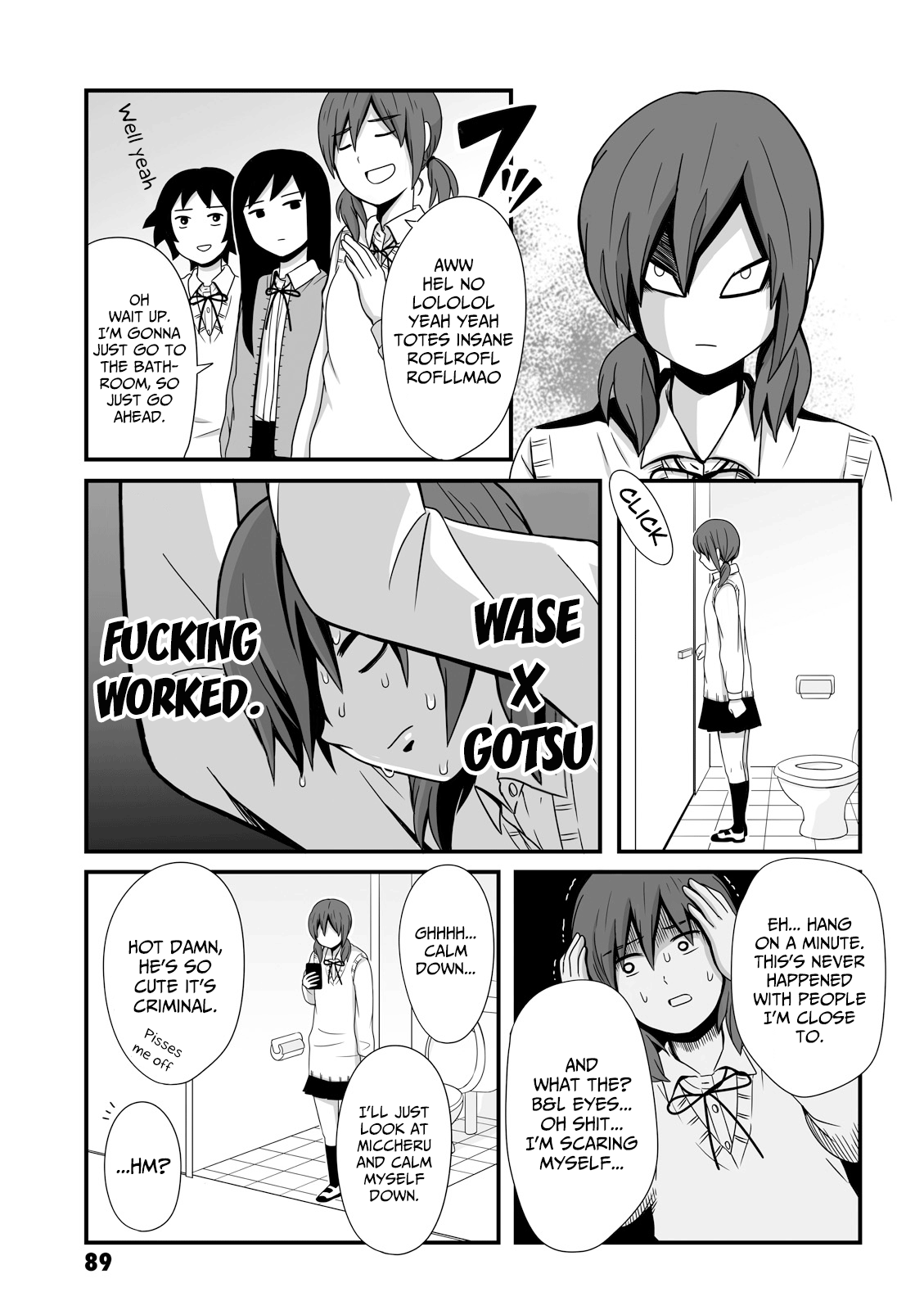 Joshikousei No Mudazukai - Vol.2 Chapter 26: Maiden