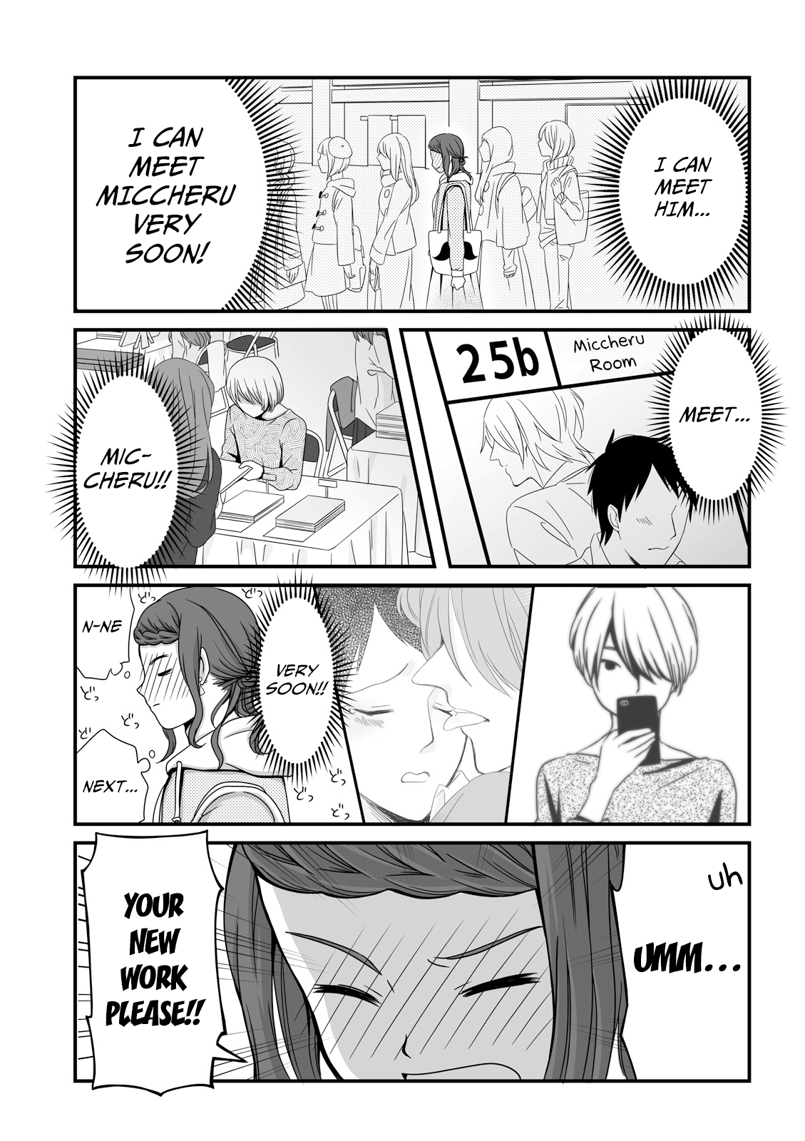 Joshikousei No Mudazukai - Vol.2 Chapter 26: Maiden