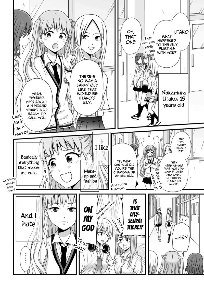 Joshikousei No Mudazukai - Vol.7 Chapter 77: Hime