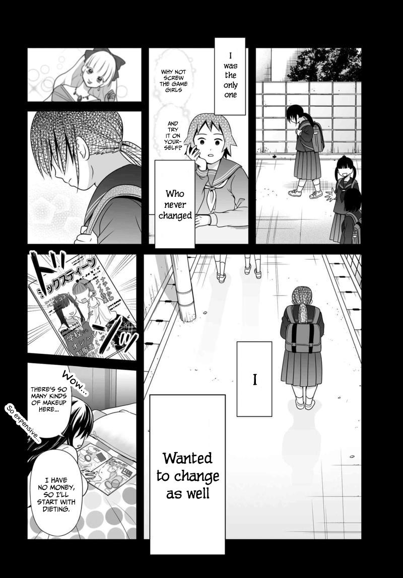 Joshikousei No Mudazukai - Vol.7 Chapter 77: Hime