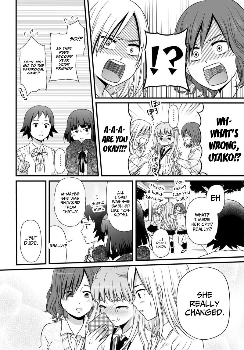 Joshikousei No Mudazukai - Vol.7 Chapter 77: Hime