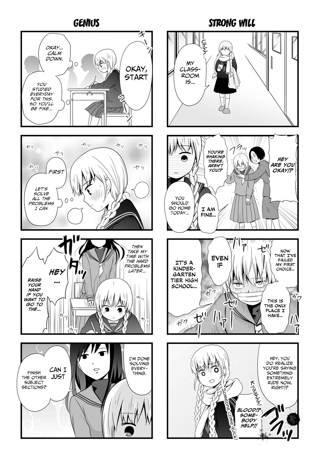 Joshikousei No Mudazukai - Vol.3 Chapter 44.1: Extra Manga