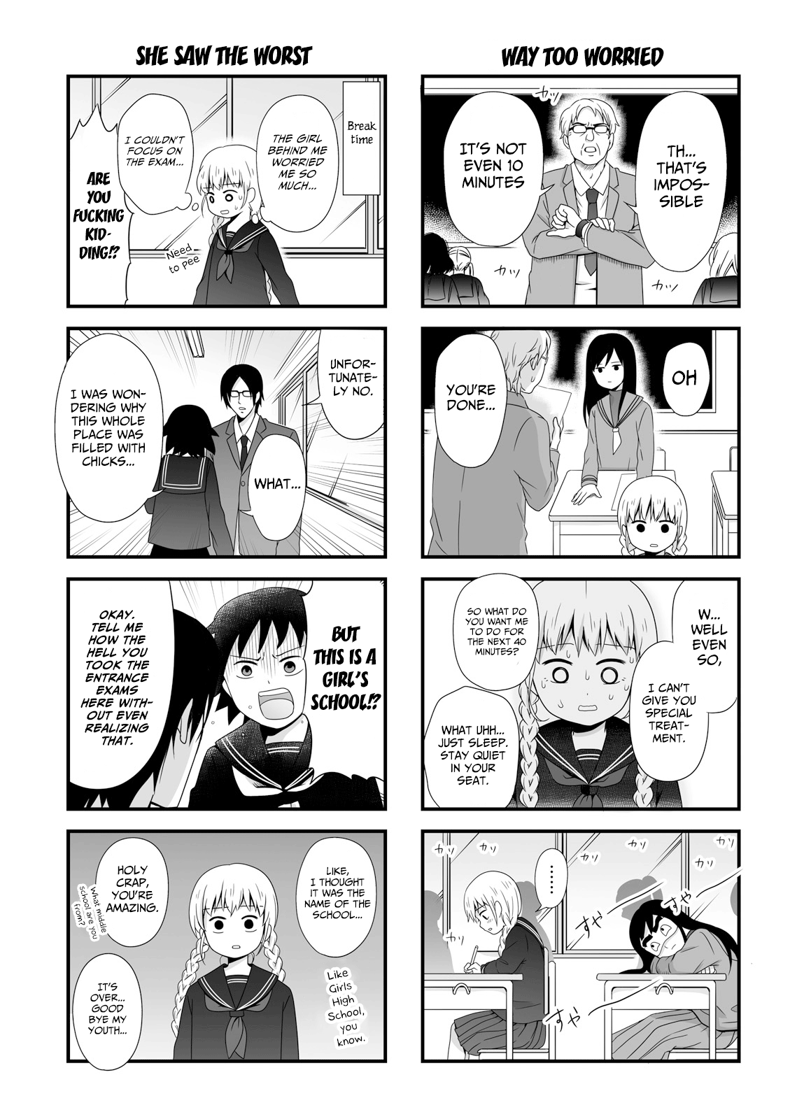 Joshikousei No Mudazukai - Vol.3 Chapter 44.1: Extra Manga