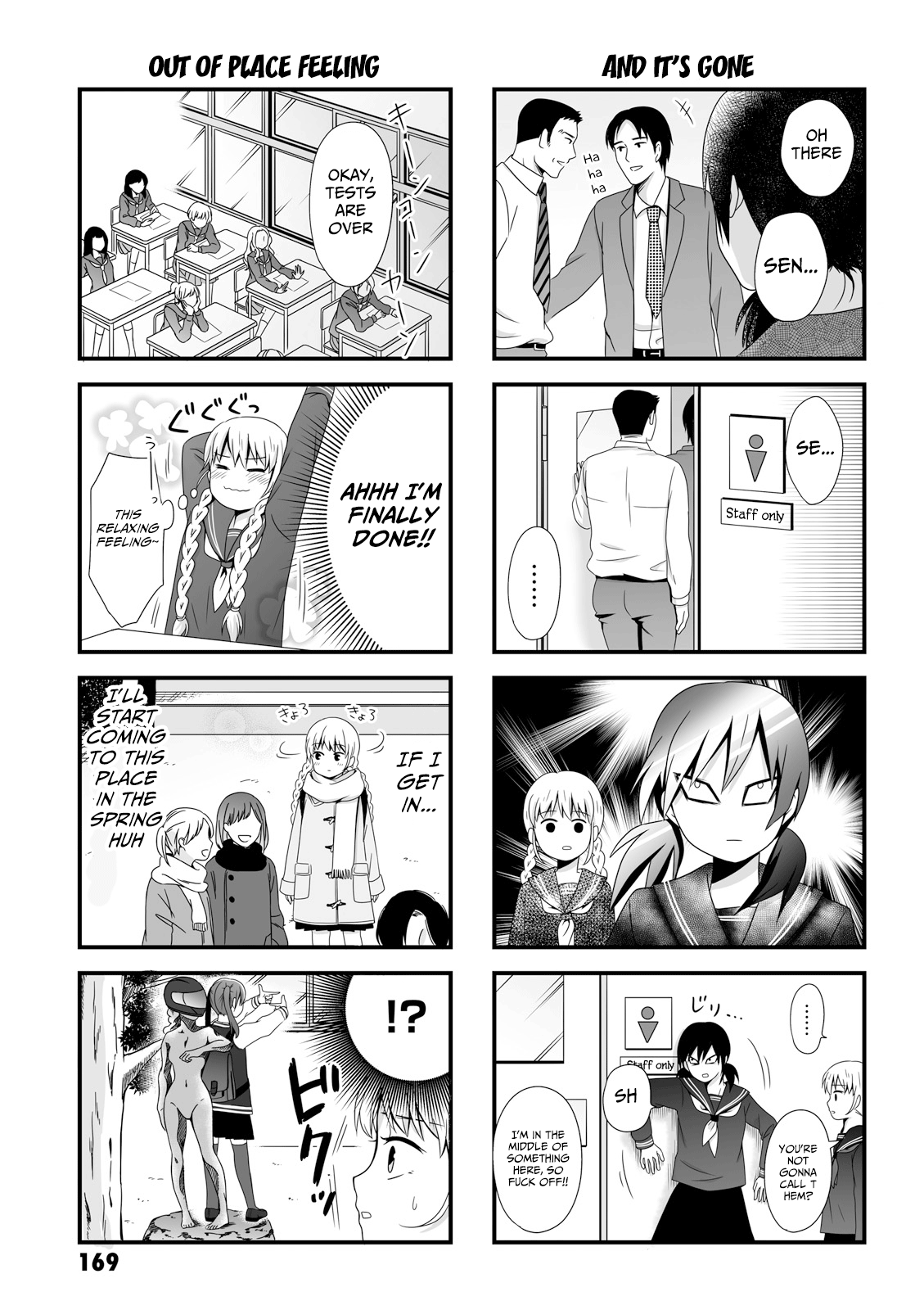 Joshikousei No Mudazukai - Vol.3 Chapter 44.1: Extra Manga