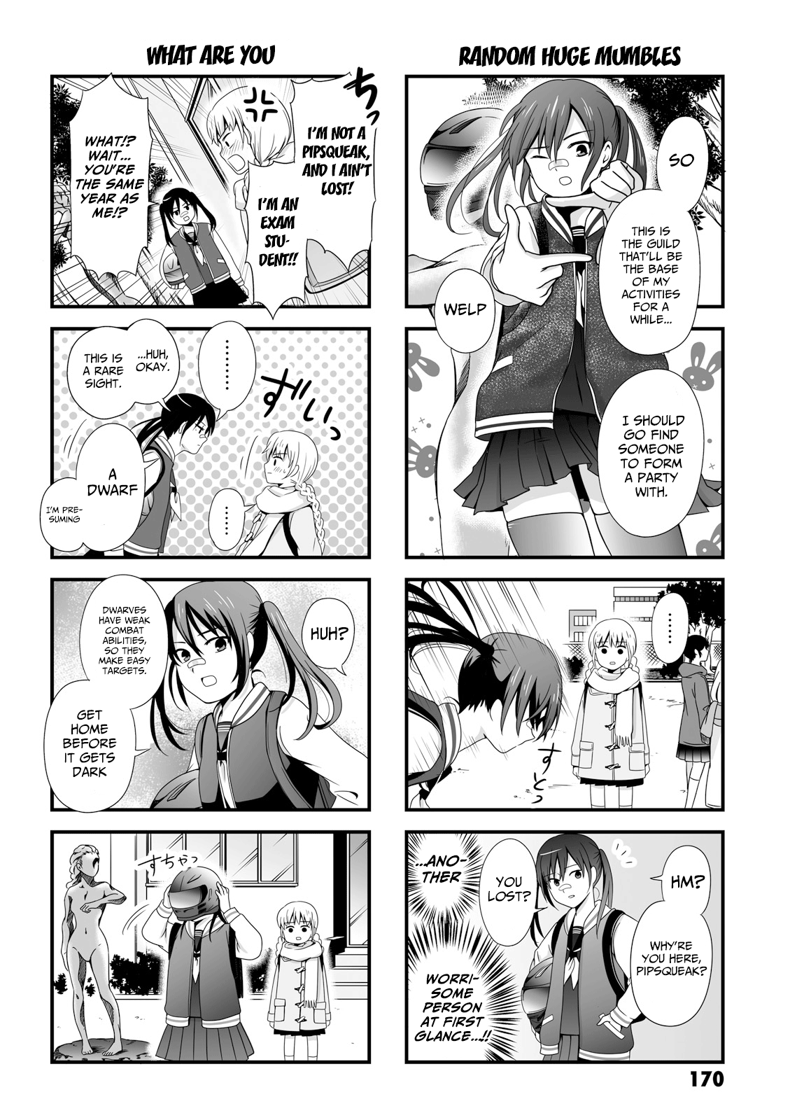 Joshikousei No Mudazukai - Vol.3 Chapter 44.1: Extra Manga