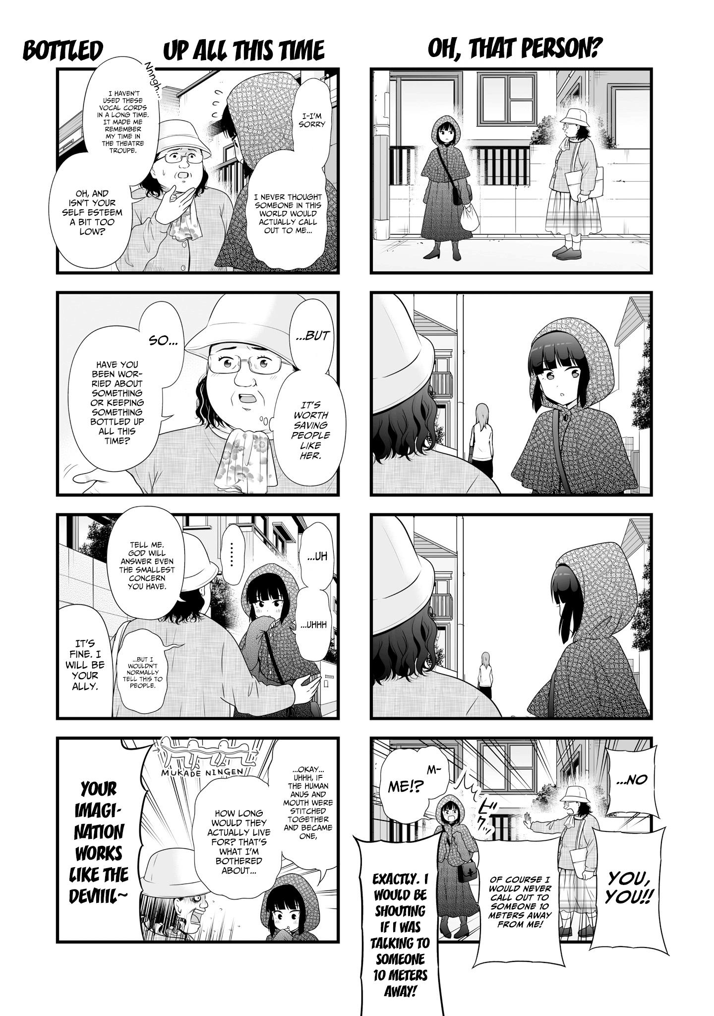 Joshikousei No Mudazukai - Vol.7 Chapter 80.2: Extra Manga