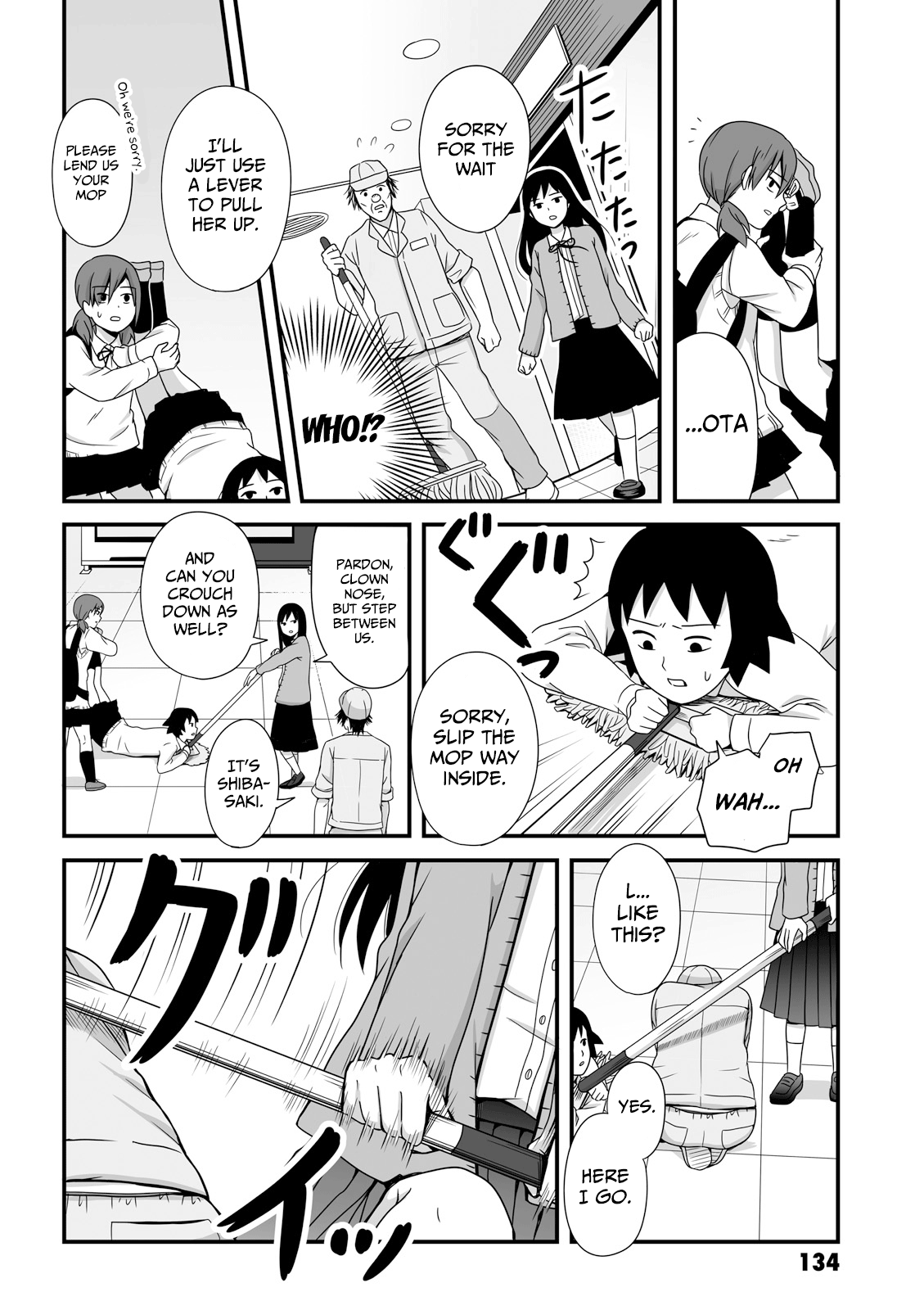 Joshikousei No Mudazukai - Vol.3 Chapter 42: Resistance