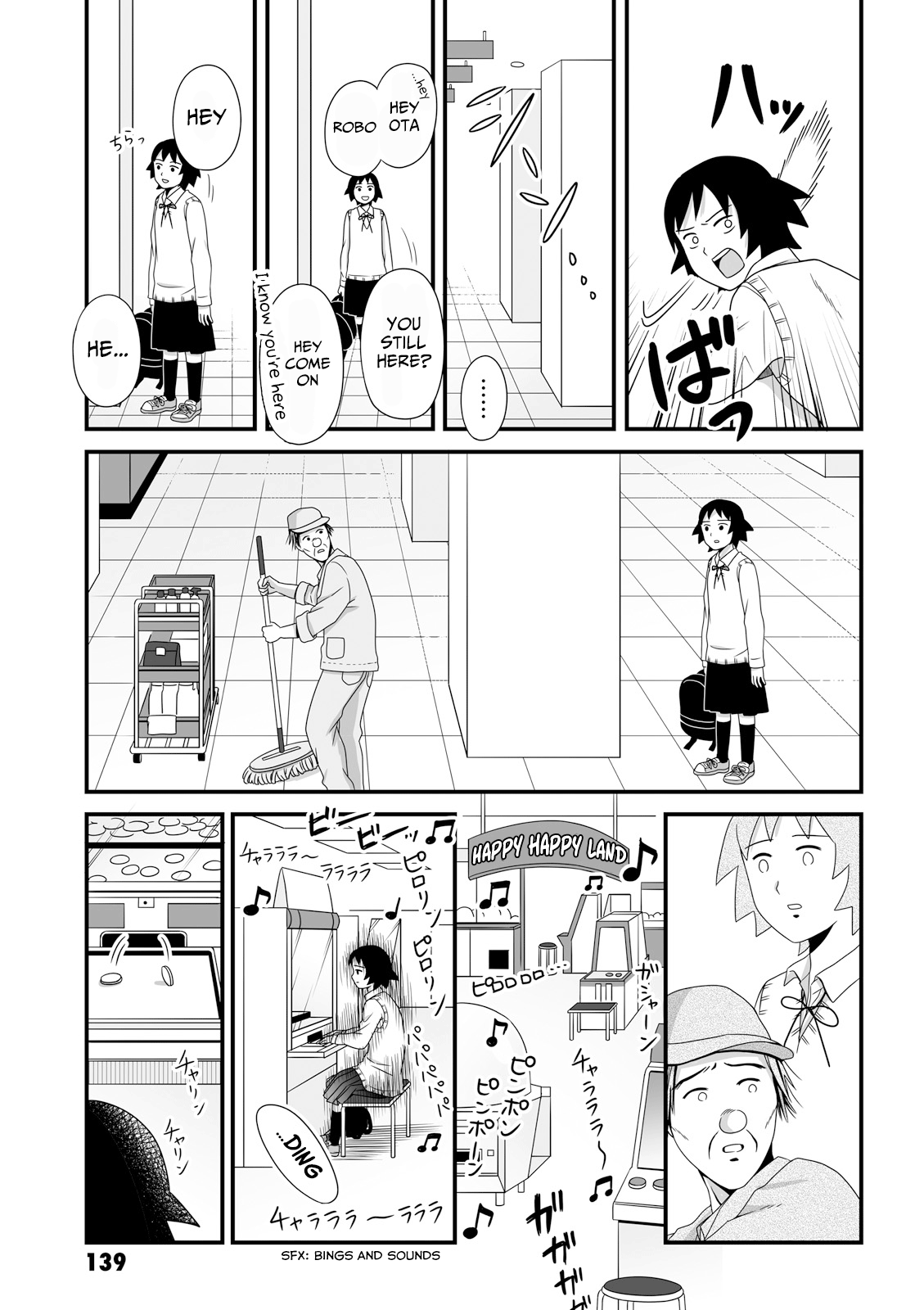 Joshikousei No Mudazukai - Vol.3 Chapter 42: Resistance