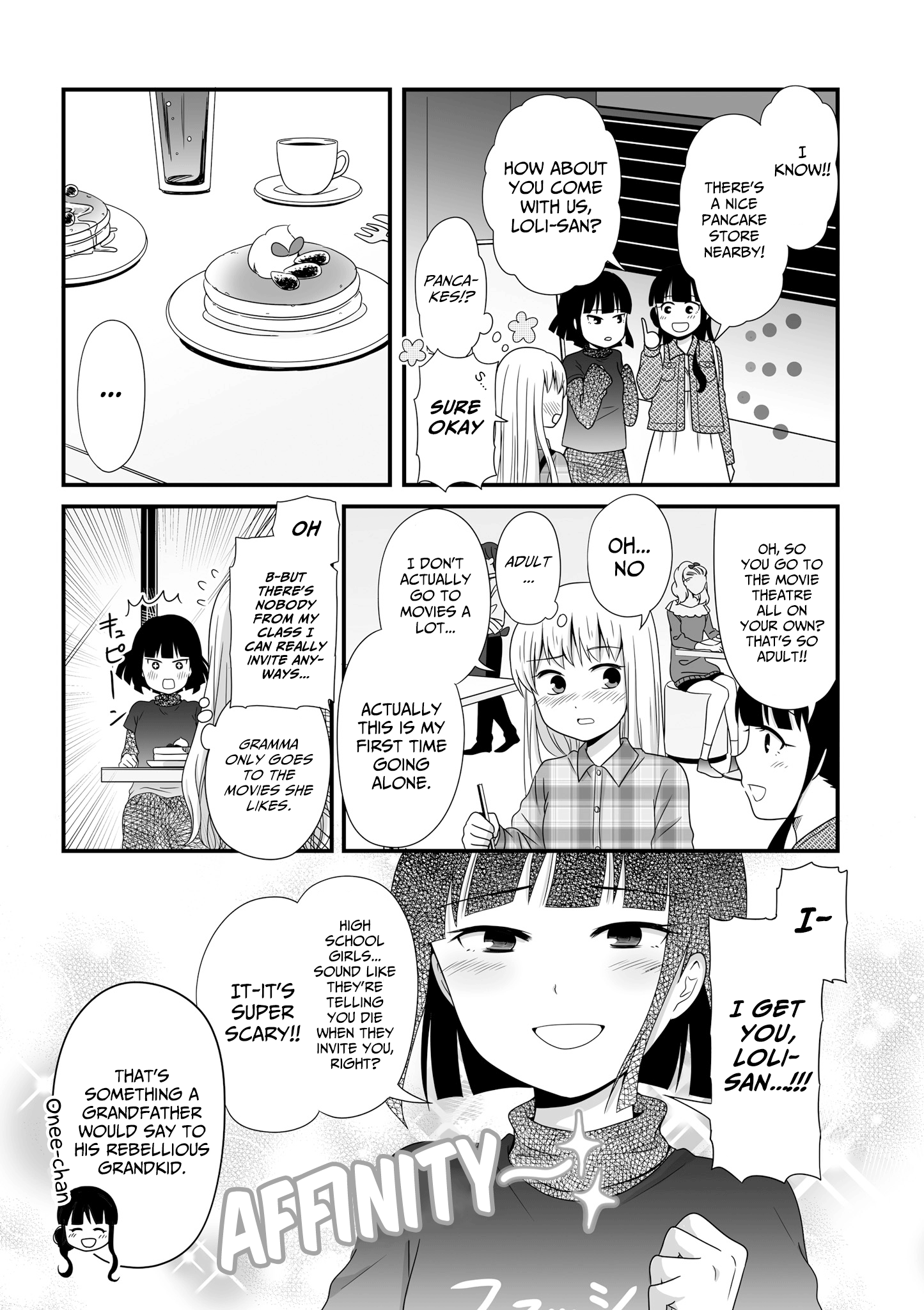 Joshikousei No Mudazukai - Vol.4 Chapter 50: Movie