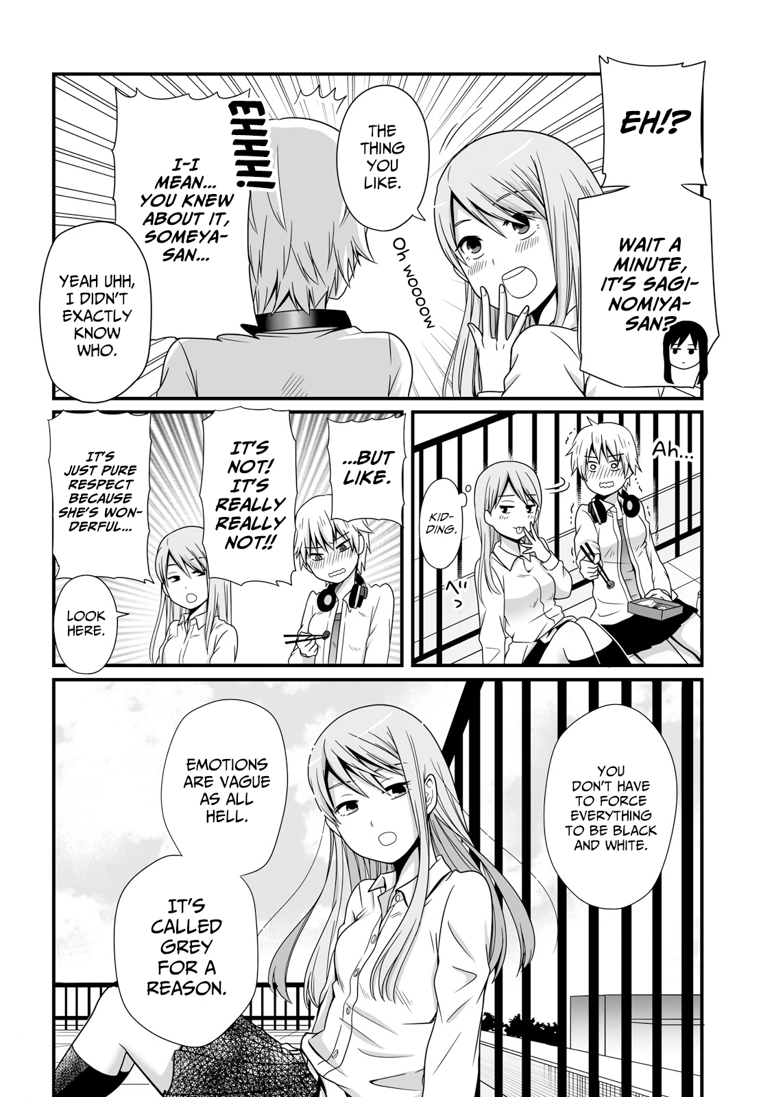 Joshikousei No Mudazukai - Vol.3 Chapter 38: Airhead