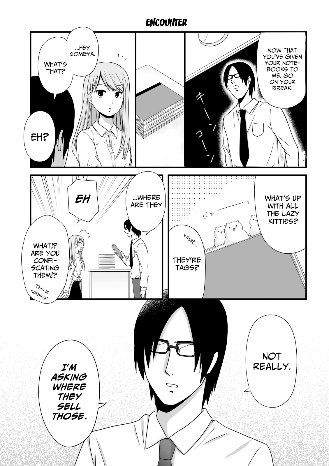 Joshikousei No Mudazukai - Vol.2 Chapter 28: Encounter