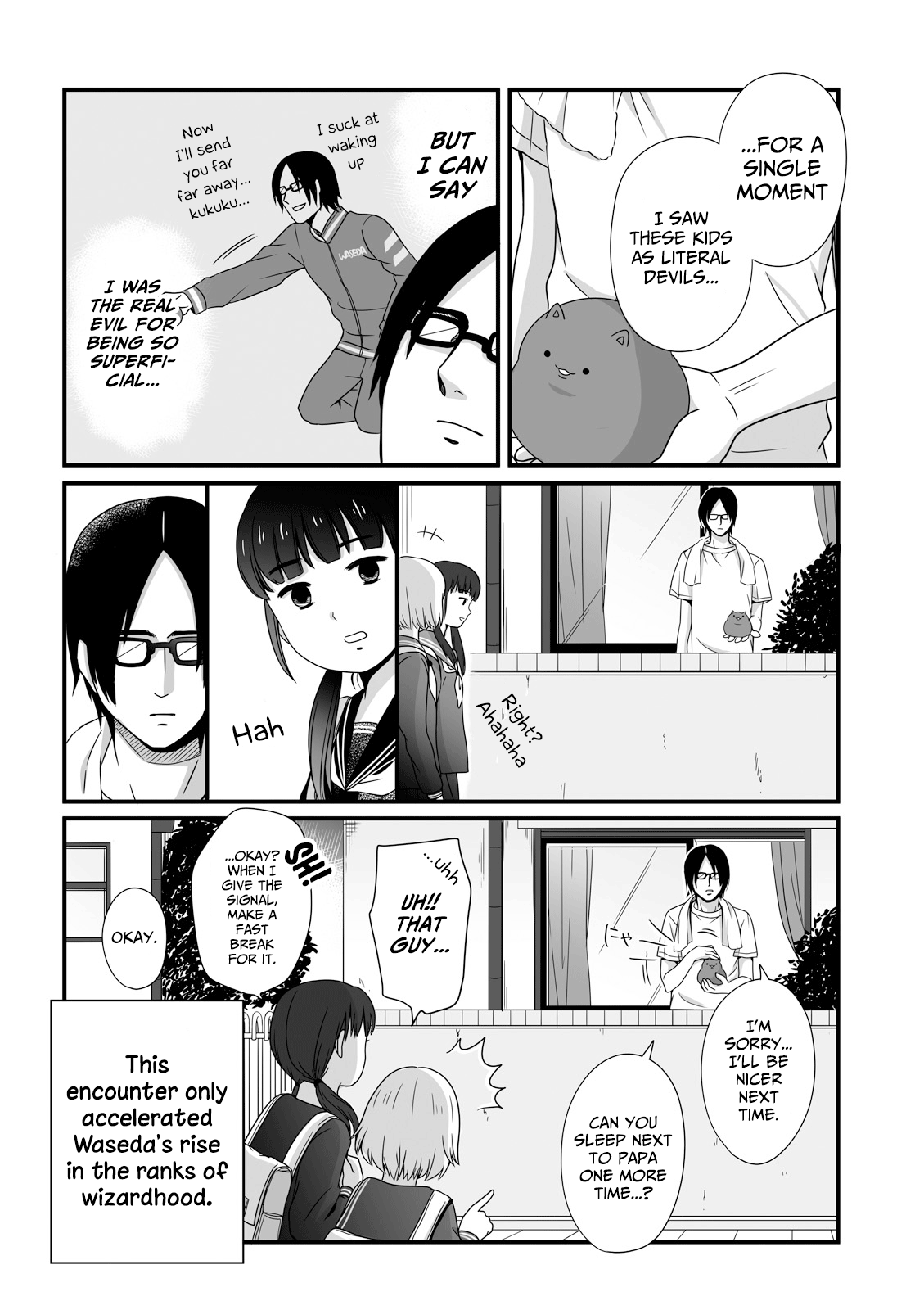 Joshikousei No Mudazukai - Vol.2 Chapter 28: Encounter