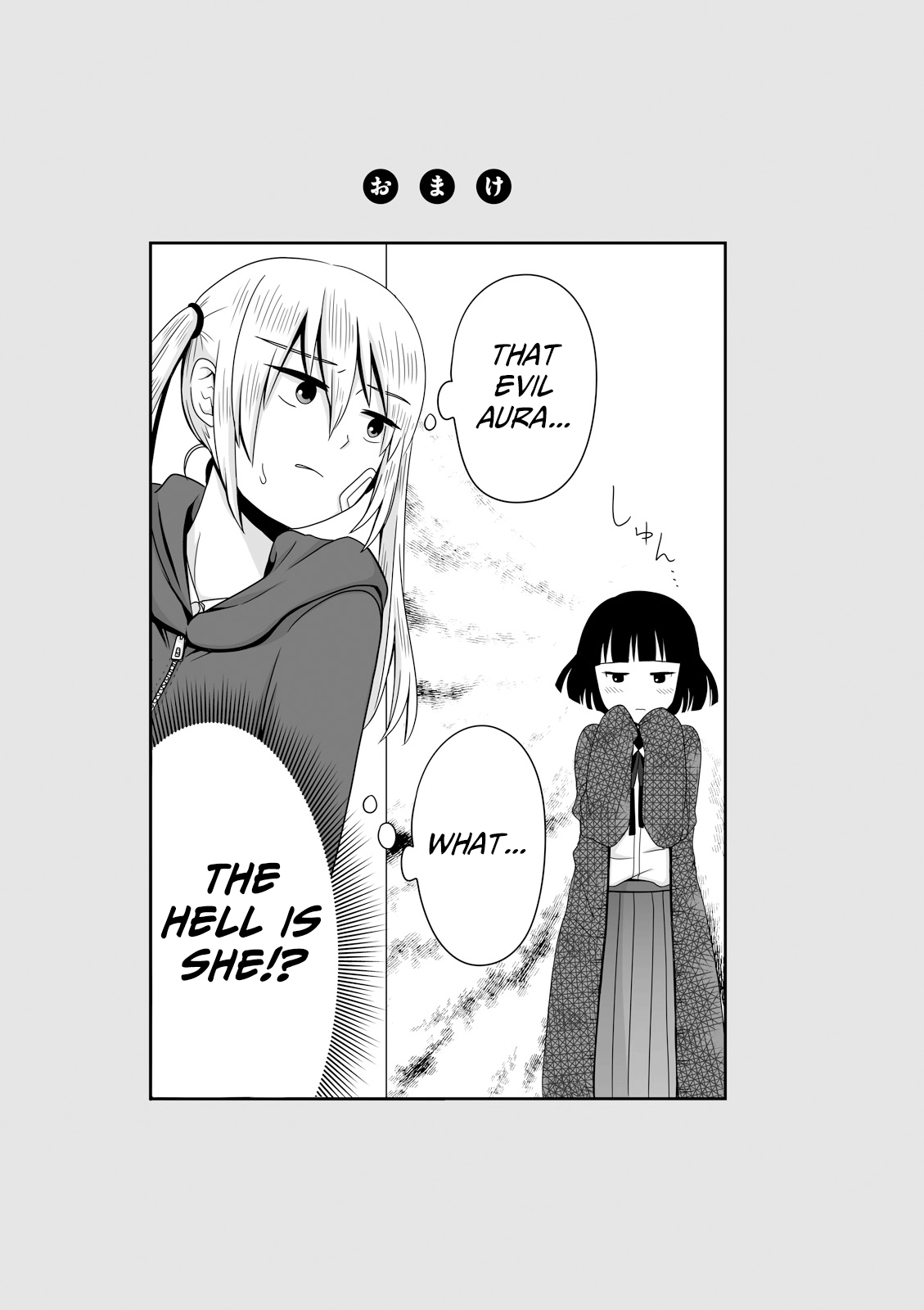 Joshikousei No Mudazukai - Vol.2 Chapter 31: Memories