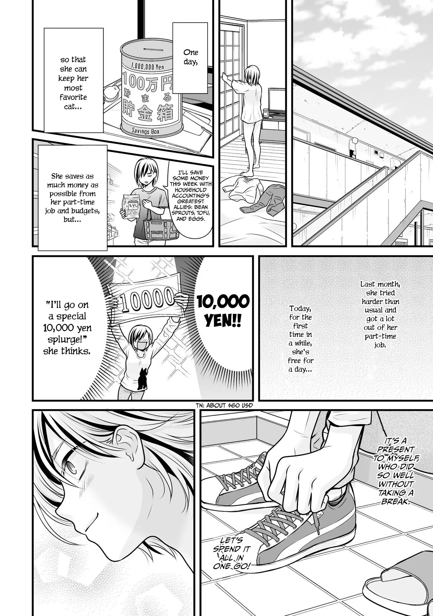 Joshikousei No Mudazukai - Vol.10 Chapter 105: Splurging