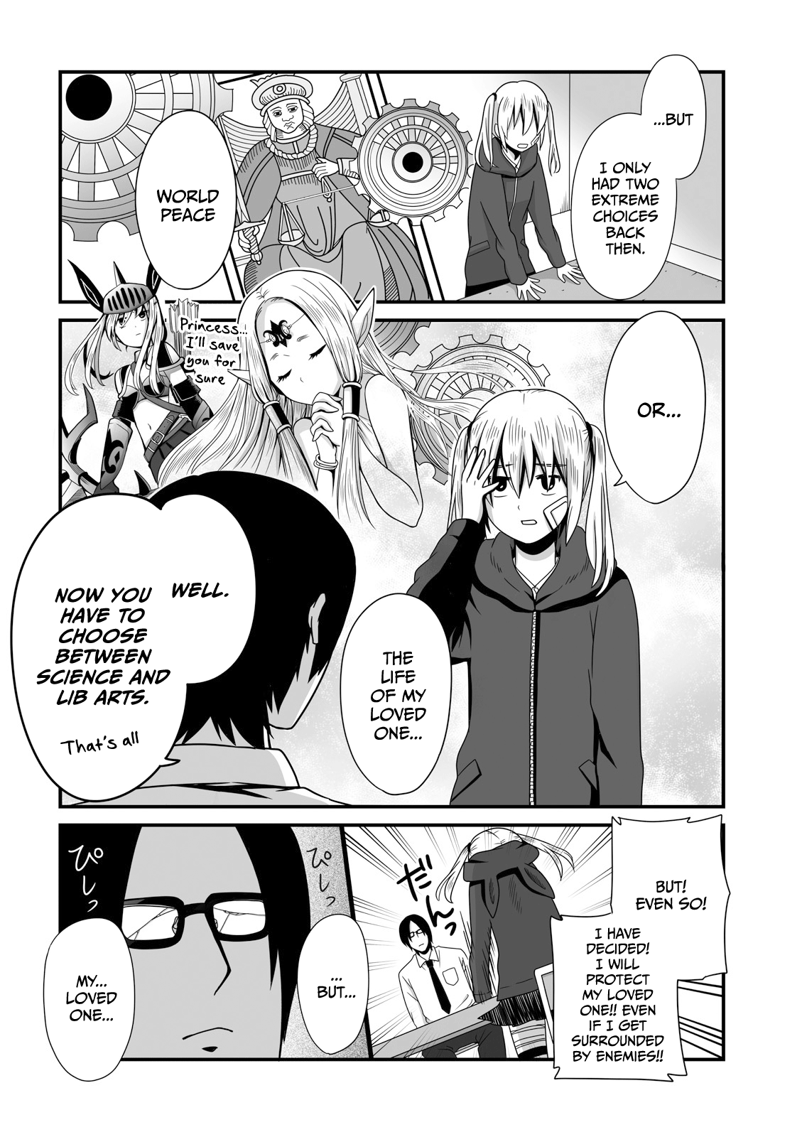 Joshikousei No Mudazukai - Vol.1 Chapter 10: Choices