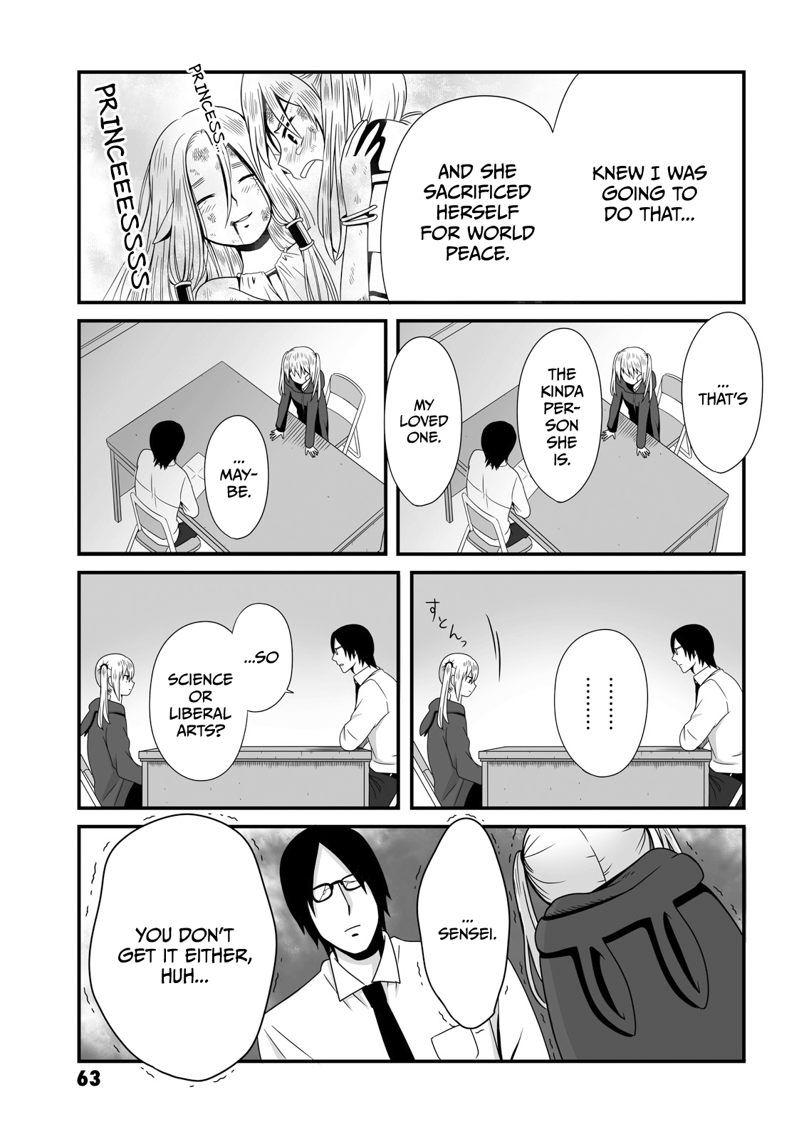 Joshikousei No Mudazukai - Vol.1 Chapter 10: Choices