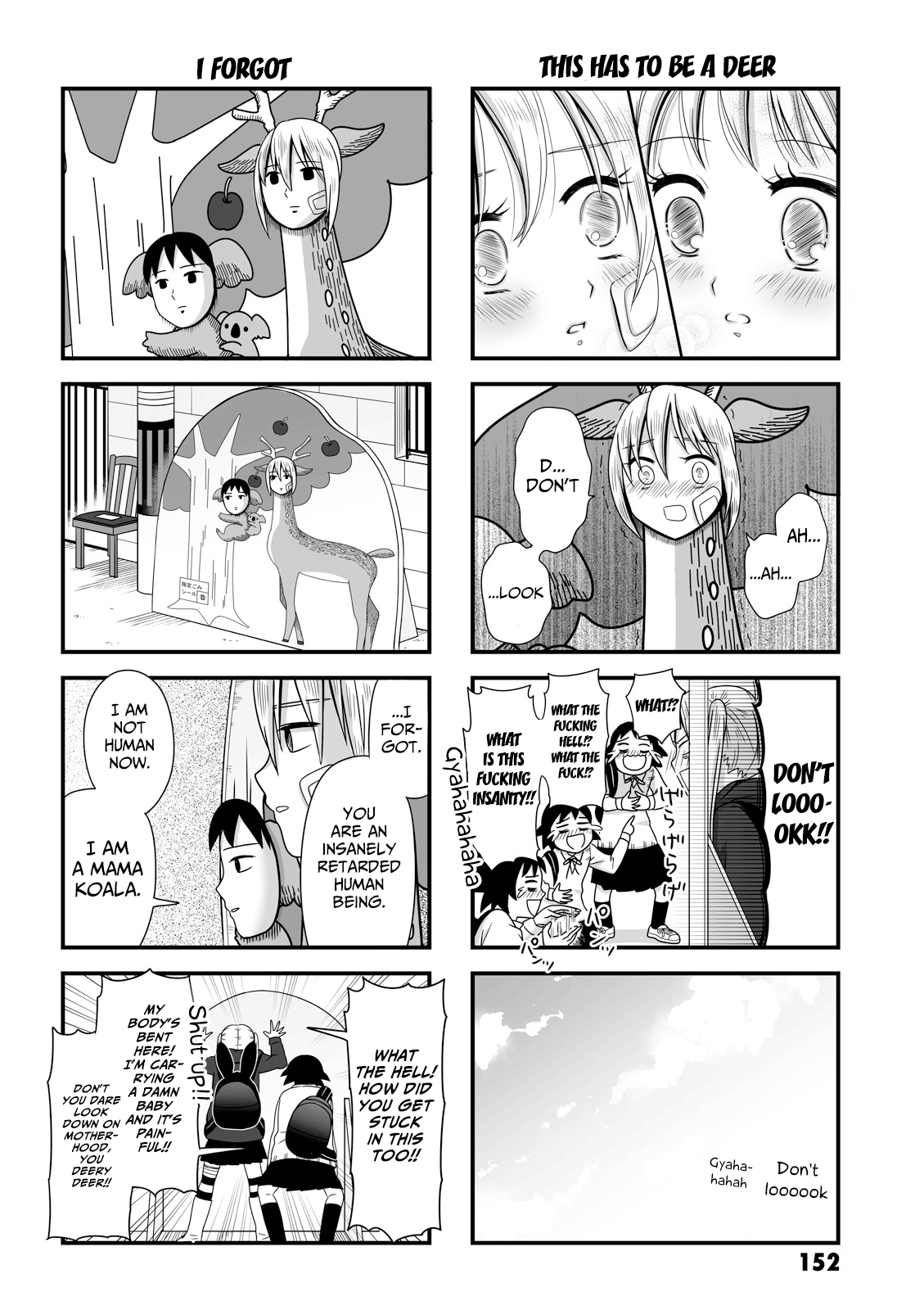 Joshikousei No Mudazukai - Vol.2 Chapter 31.1: Extra Manga