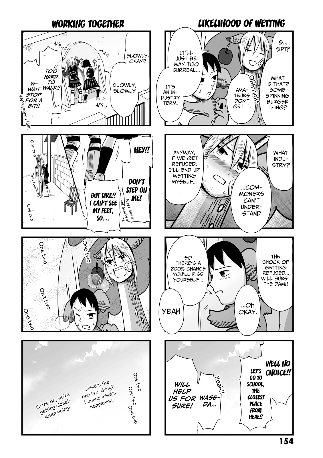 Joshikousei No Mudazukai - Vol.2 Chapter 31.1: Extra Manga