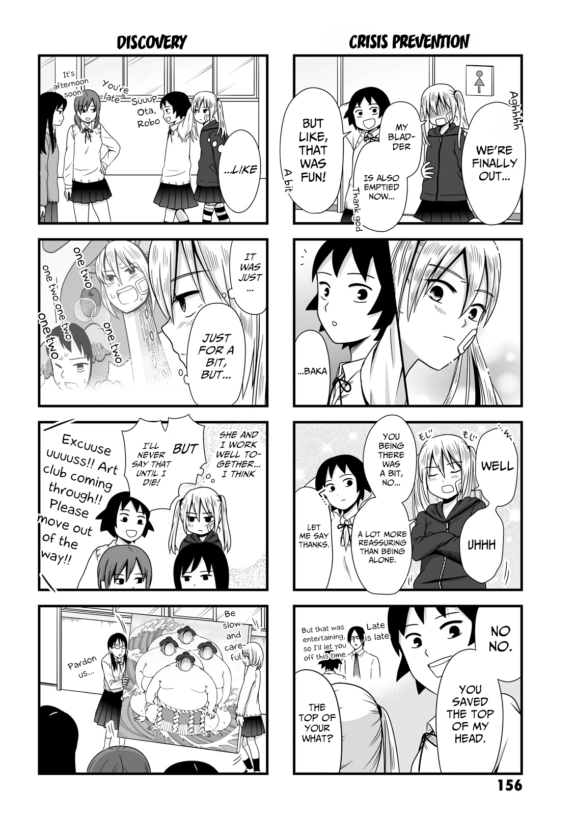 Joshikousei No Mudazukai - Vol.2 Chapter 31.1: Extra Manga