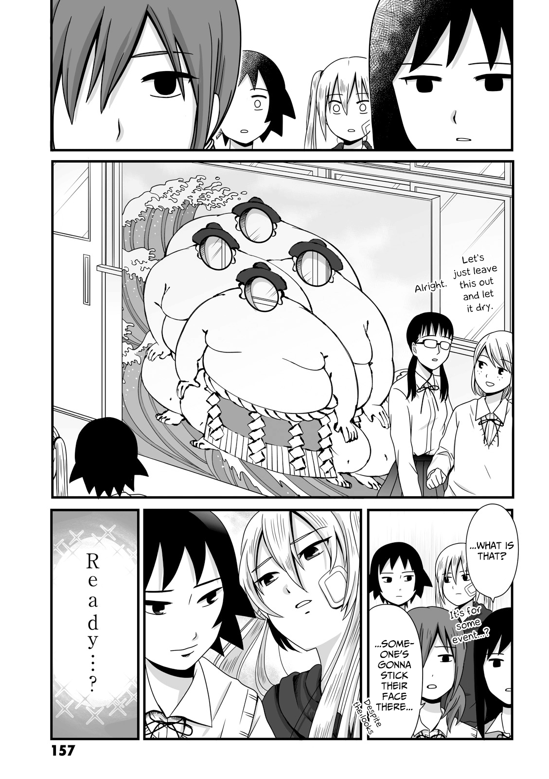 Joshikousei No Mudazukai - Vol.2 Chapter 31.1: Extra Manga