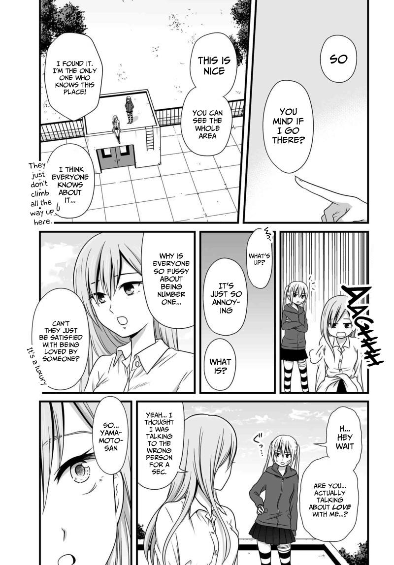 Joshikousei No Mudazukai - Vol.7 Chapter 74: Eavesdropping