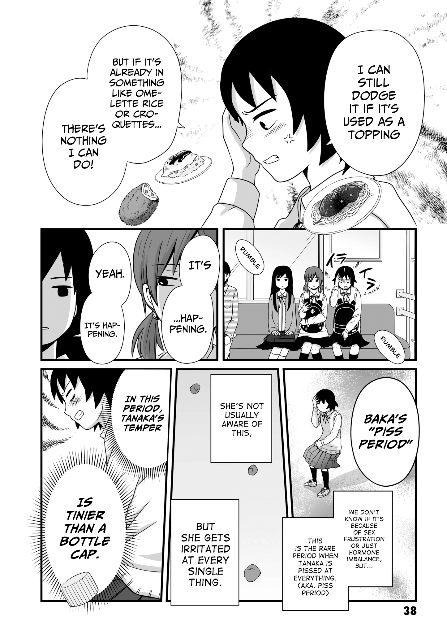 Joshikousei No Mudazukai - Vol.4 Chapter 48: Piss Period