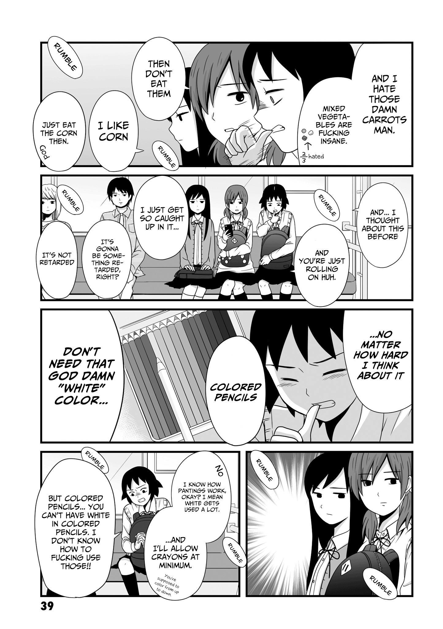 Joshikousei No Mudazukai - Vol.4 Chapter 48: Piss Period