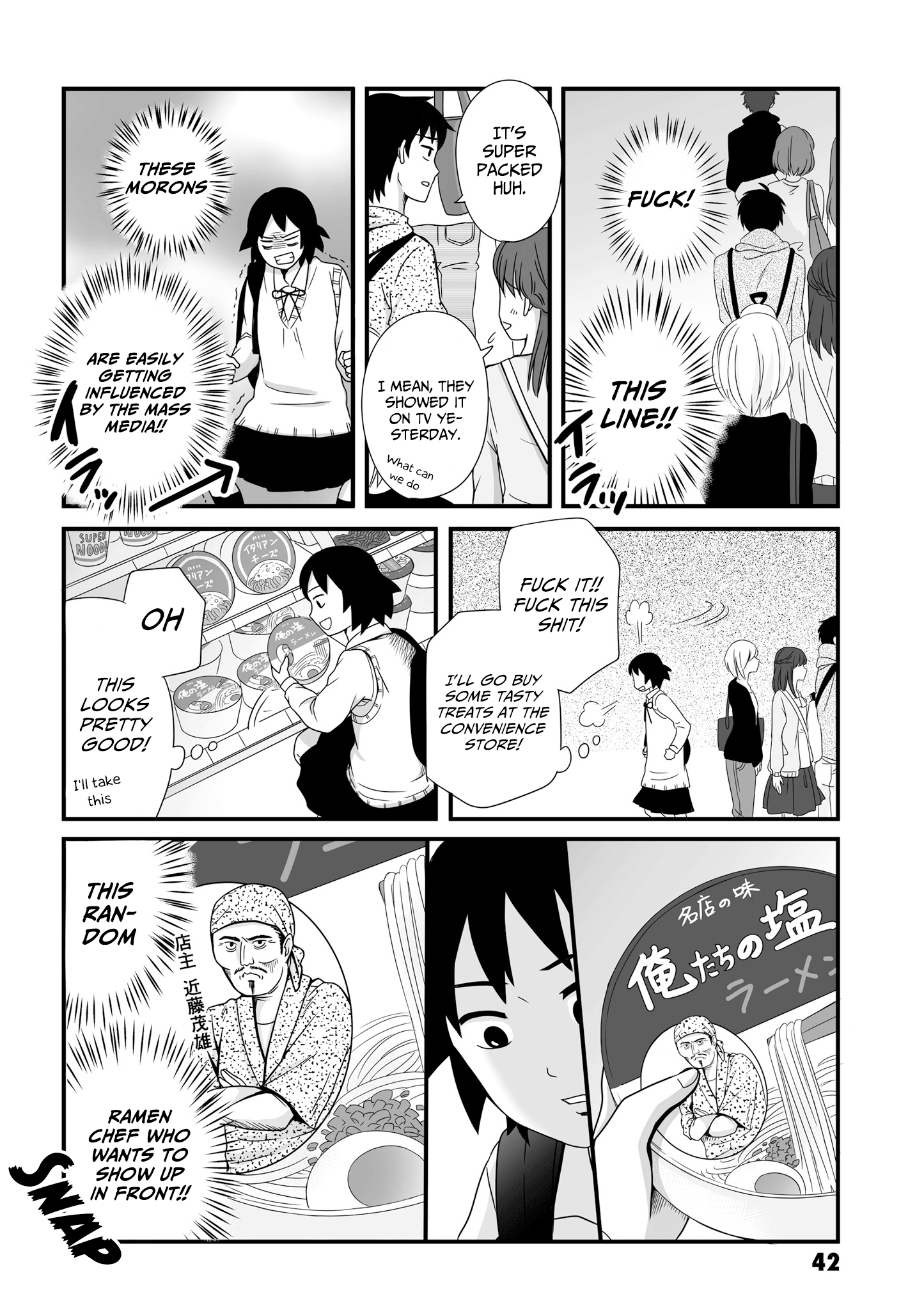 Joshikousei No Mudazukai - Vol.4 Chapter 48: Piss Period