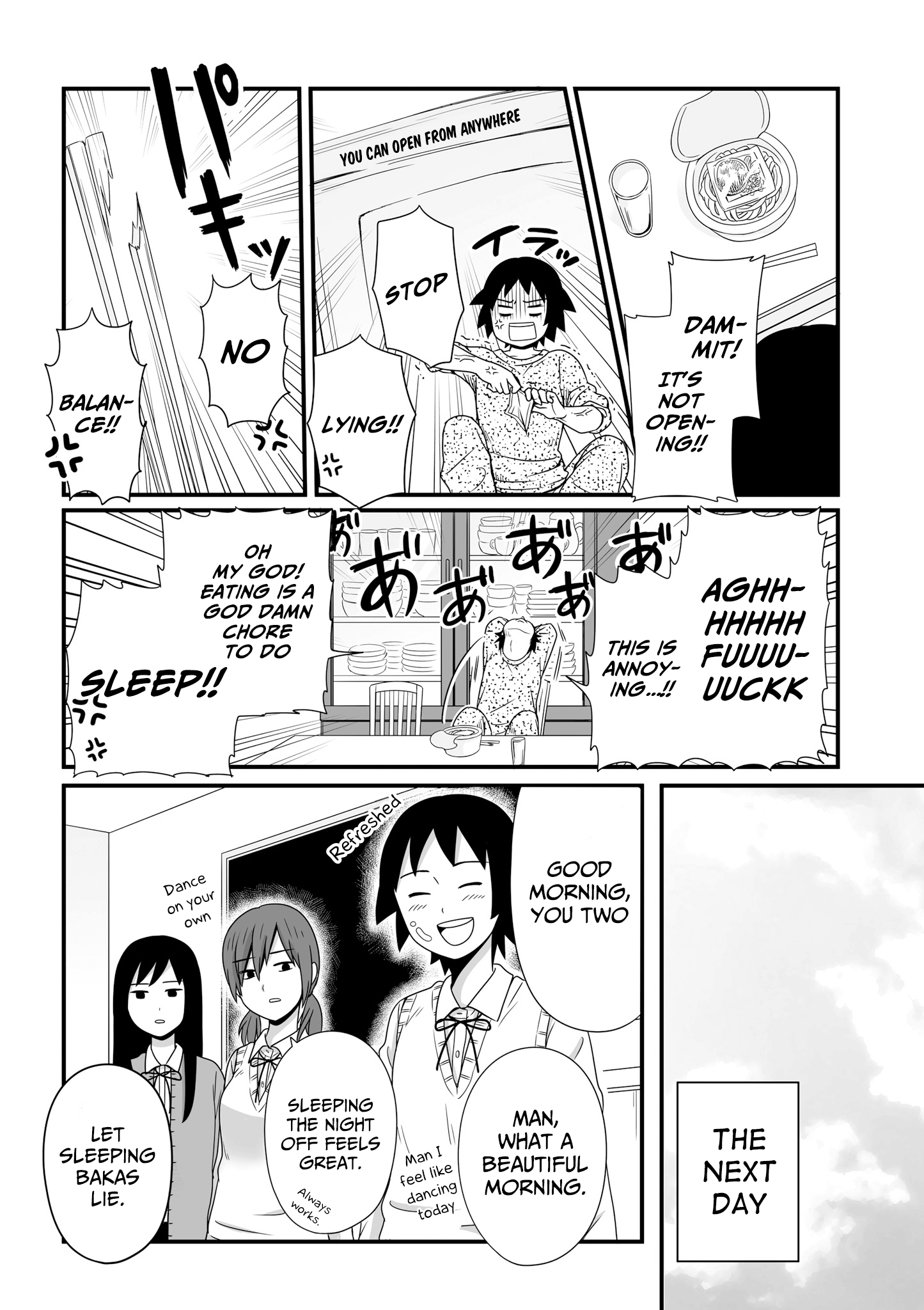 Joshikousei No Mudazukai - Vol.4 Chapter 48: Piss Period