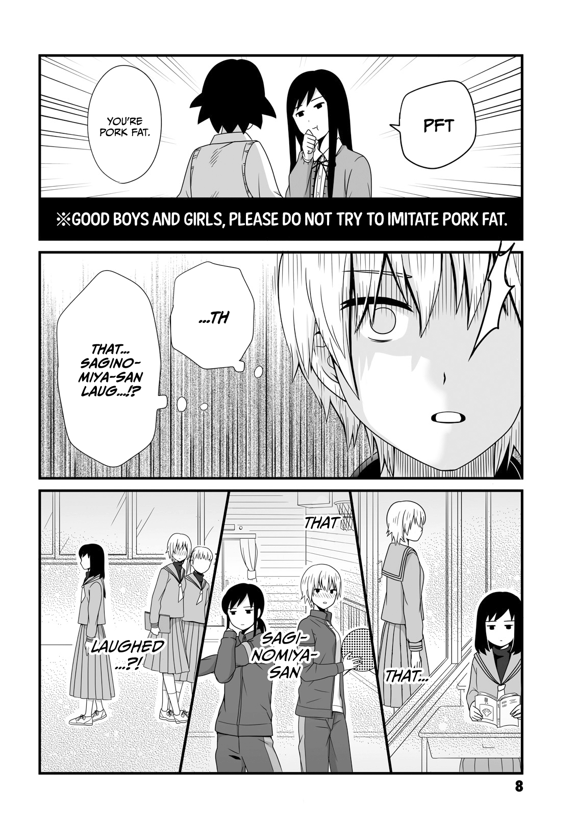 Joshikousei No Mudazukai - Vol.2 Chapter 17: Majime