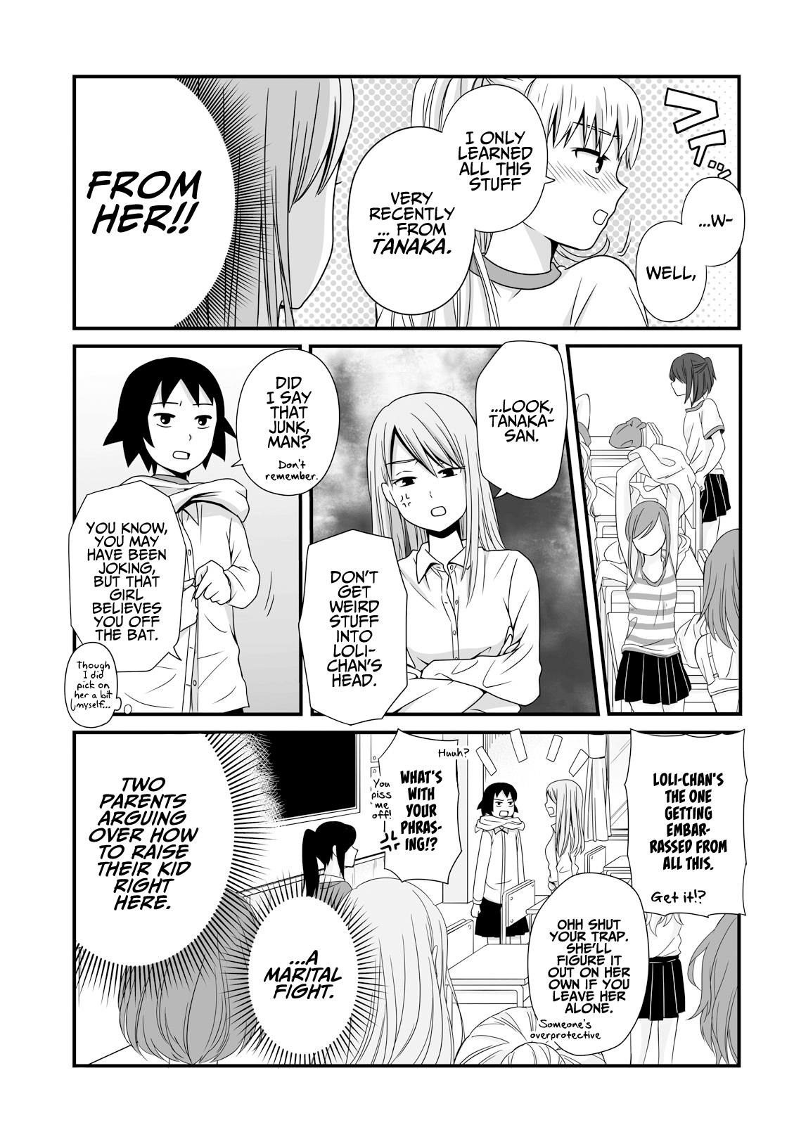 Joshikousei No Mudazukai - Vol.2 Chapter 24: Adult