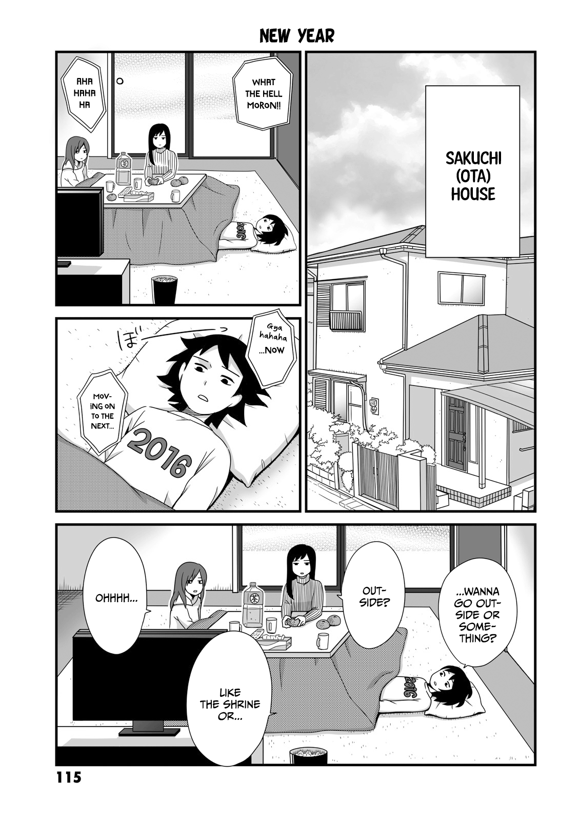 Joshikousei No Mudazukai - Vol.1 Chapter 16: New Year